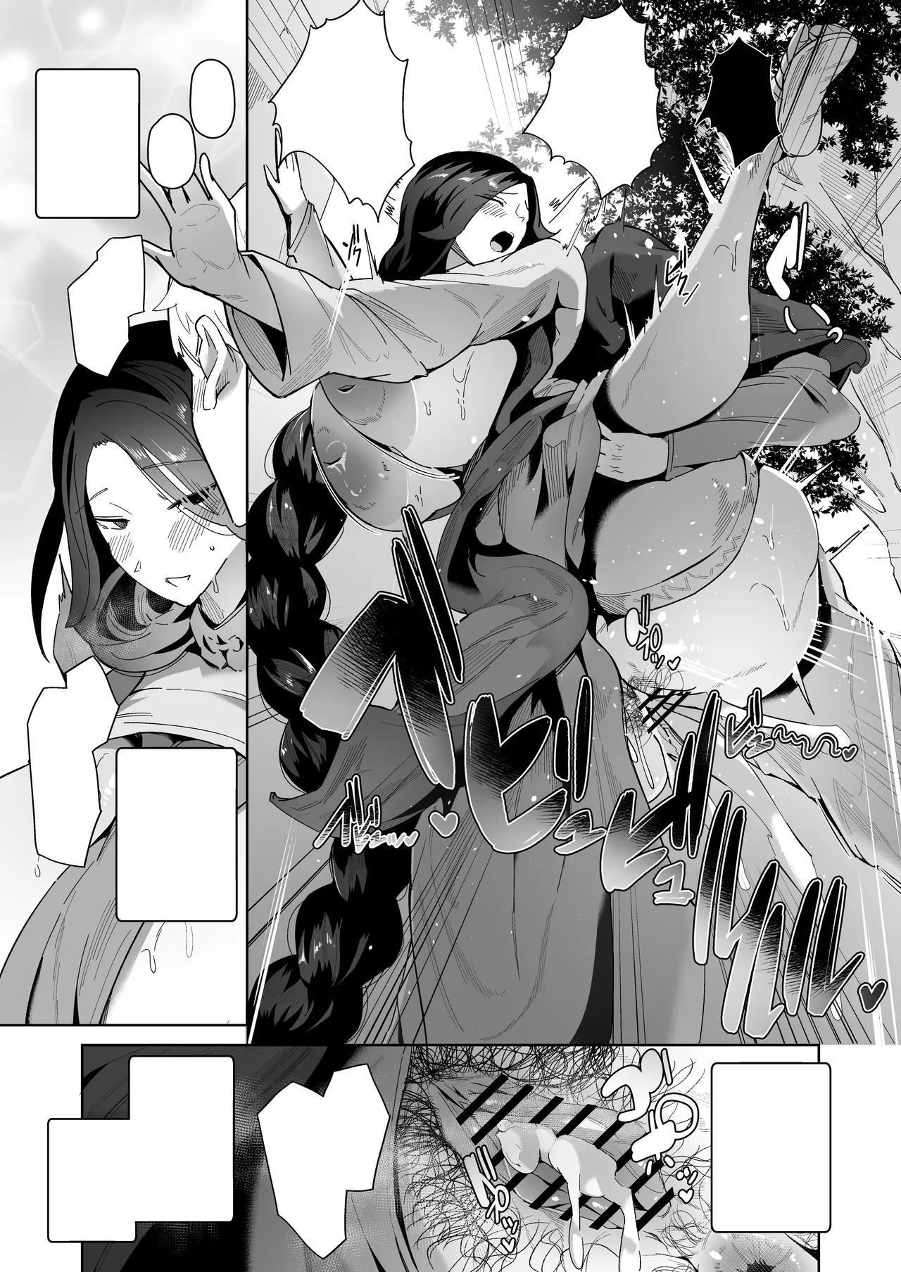 [Noumusai (Miyashiro Yousuke)] Elf no Youbo ~Aisuru Mama to Ecchi na Shikitari~ | Elf Wife ~A Ritual Of Intimacy With My Beloved Mom~ [Text Cleaned] 图片编号 35