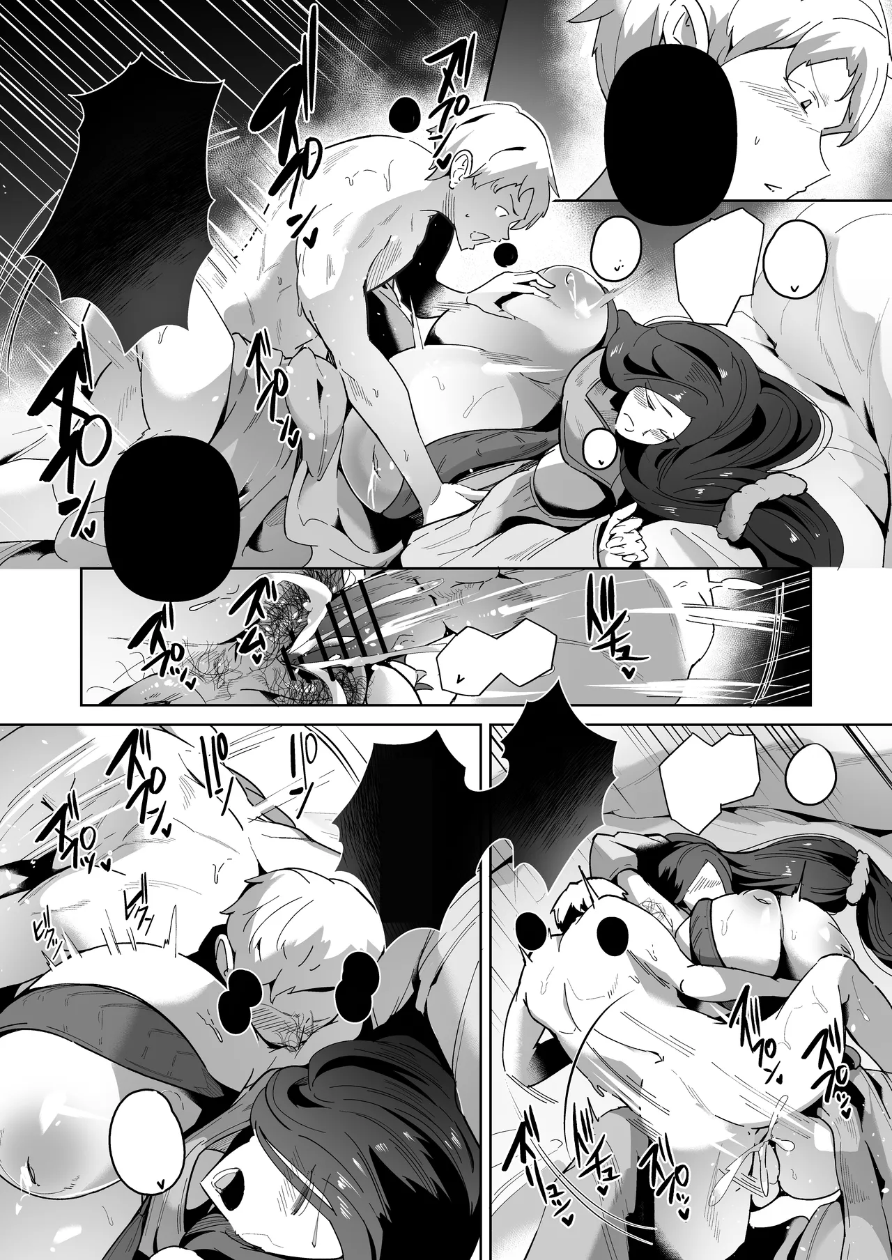 [Noumusai (Miyashiro Yousuke)] Elf no Youbo ~Aisuru Mama to Ecchi na Shikitari~ | Elf Wife ~A Ritual Of Intimacy With My Beloved Mom~ [Text Cleaned] 图片编号 39