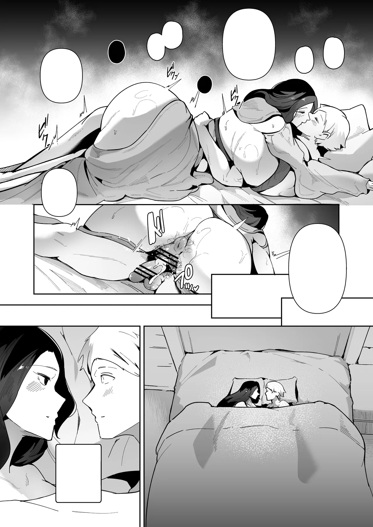 [Noumusai (Miyashiro Yousuke)] Elf no Youbo ~Aisuru Mama to Ecchi na Shikitari~ | Elf Wife ~A Ritual Of Intimacy With My Beloved Mom~ [Text Cleaned] 图片编号 44