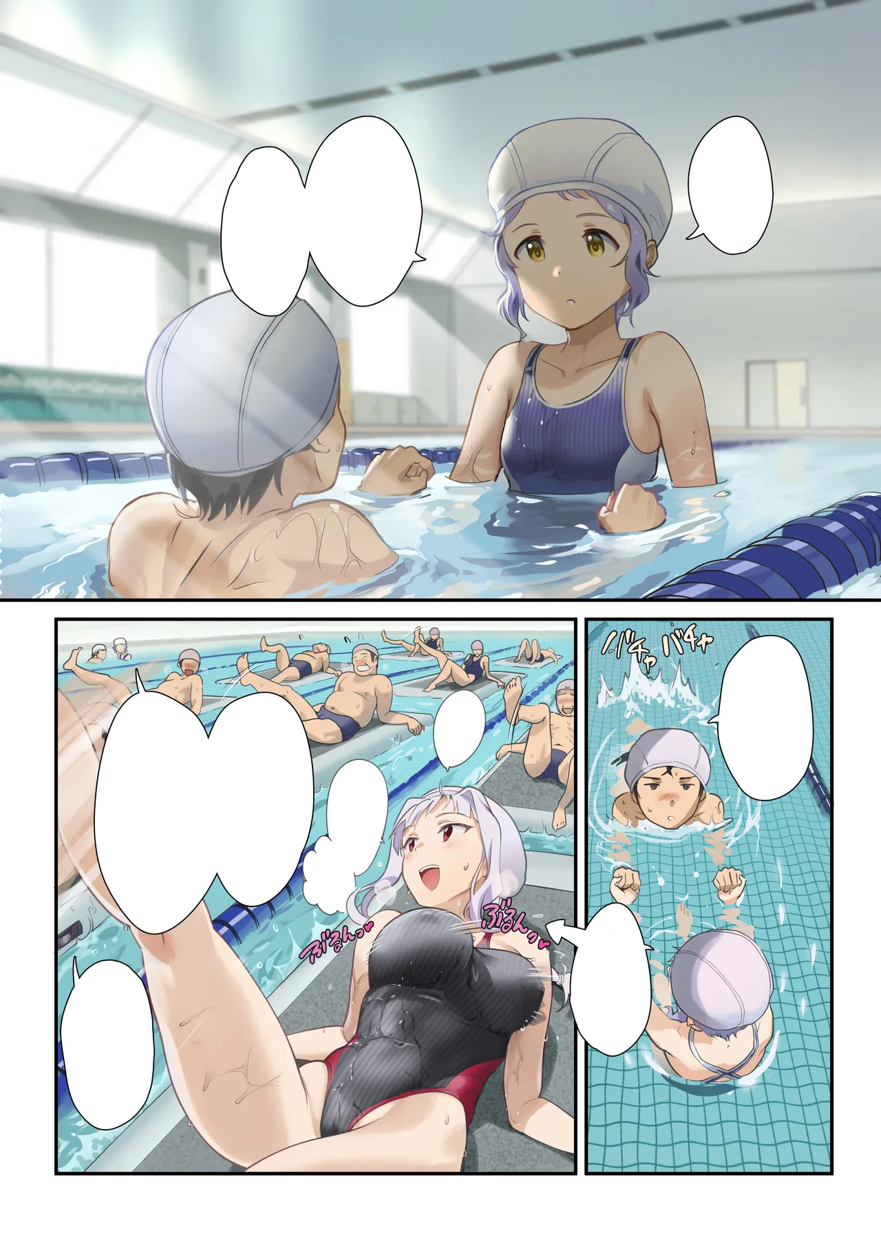 [Werk (Andou Shuki)] Oshigoto Theater 11 (THE IDOLM@STER MILLION LIVE!) [Textless] [Digital] numero di immagine  2