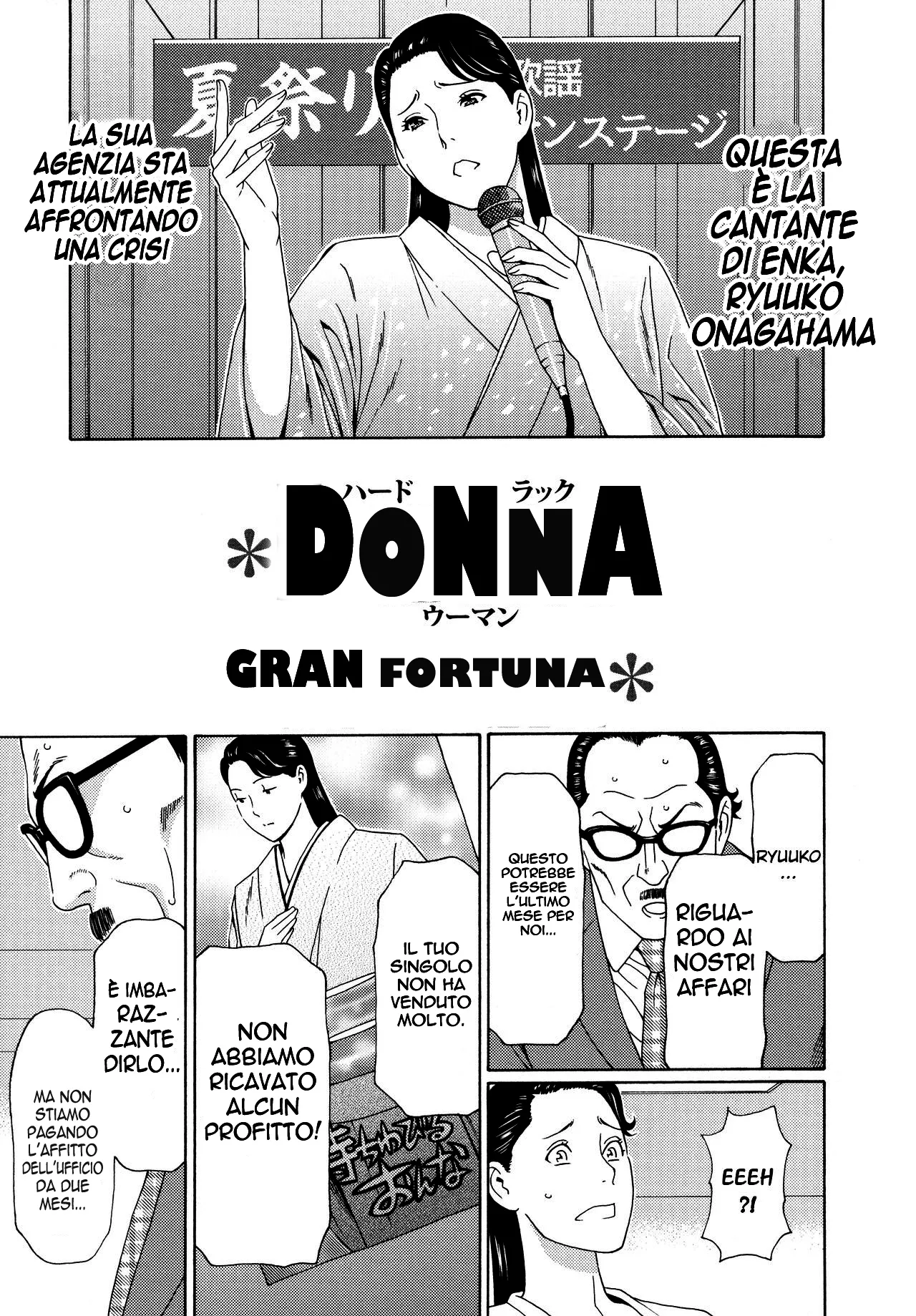 [Takasugi Kou] Hard Luck Woman | Donna Gran Fortuna (Ureta Karada no Hatsujouki) [Italian] imagen número 1