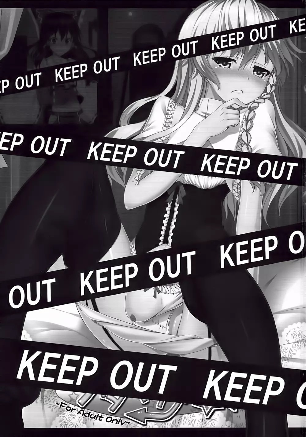 (C80) [Coffee Maker (TEL)] FutaMari (Touhou Project) imagen número 3