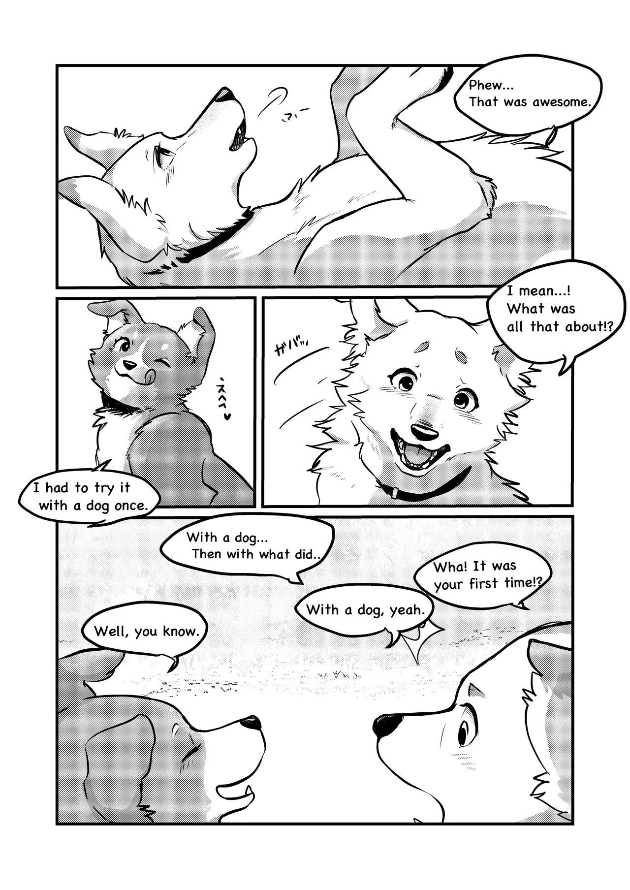 [Kon Juuichibai (Momou)] I've Turned Into a Dog, So I Play With Dogs, Right? [English] [Digital] 画像番号 20