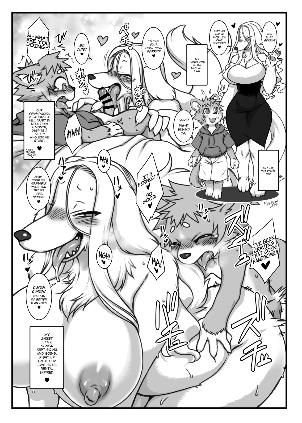 [Kimuchi-tei (Nakagami Takashi)] Kemo Nee-san Compilation [English][Einz] image number 3