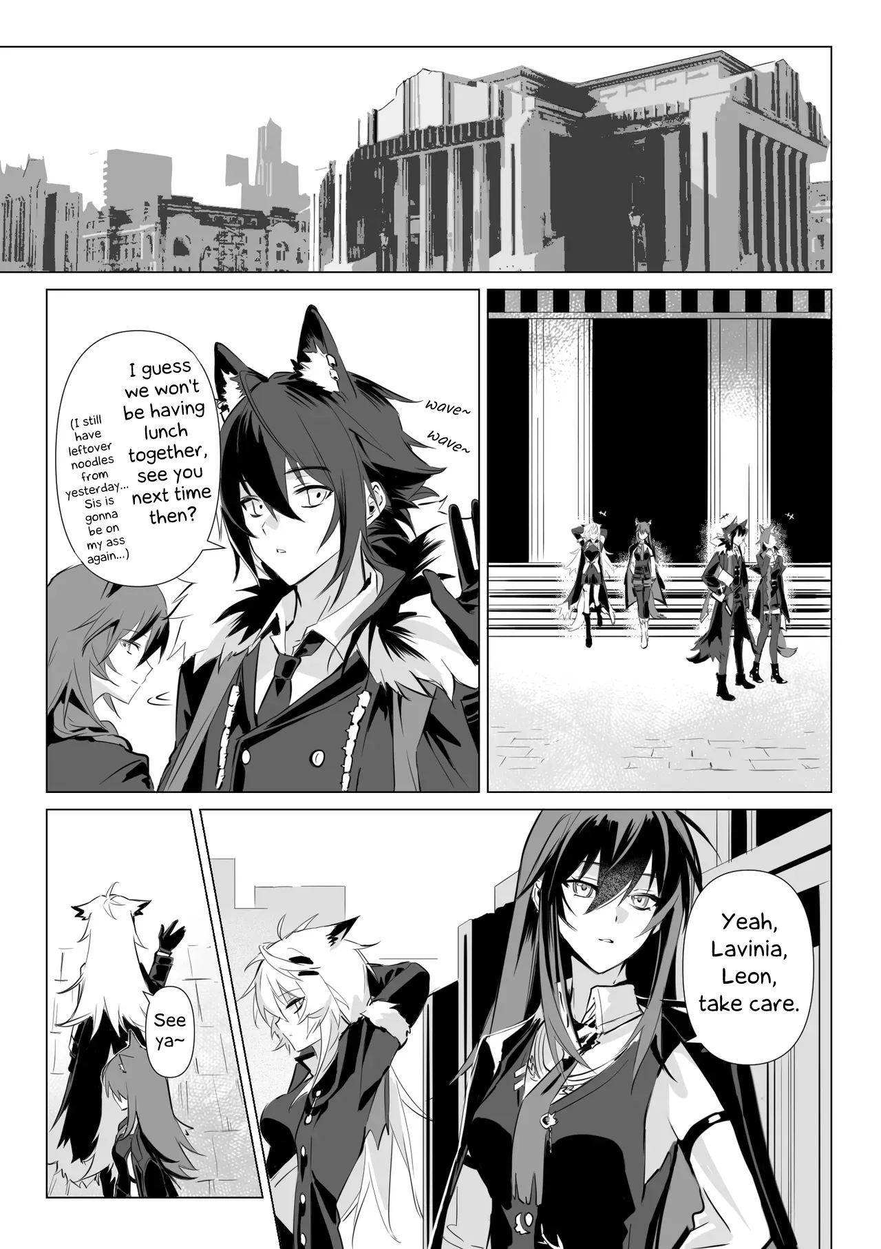 【Moeko Me】To ignite a fire (Arknights) [English] [Decensored] image number 14