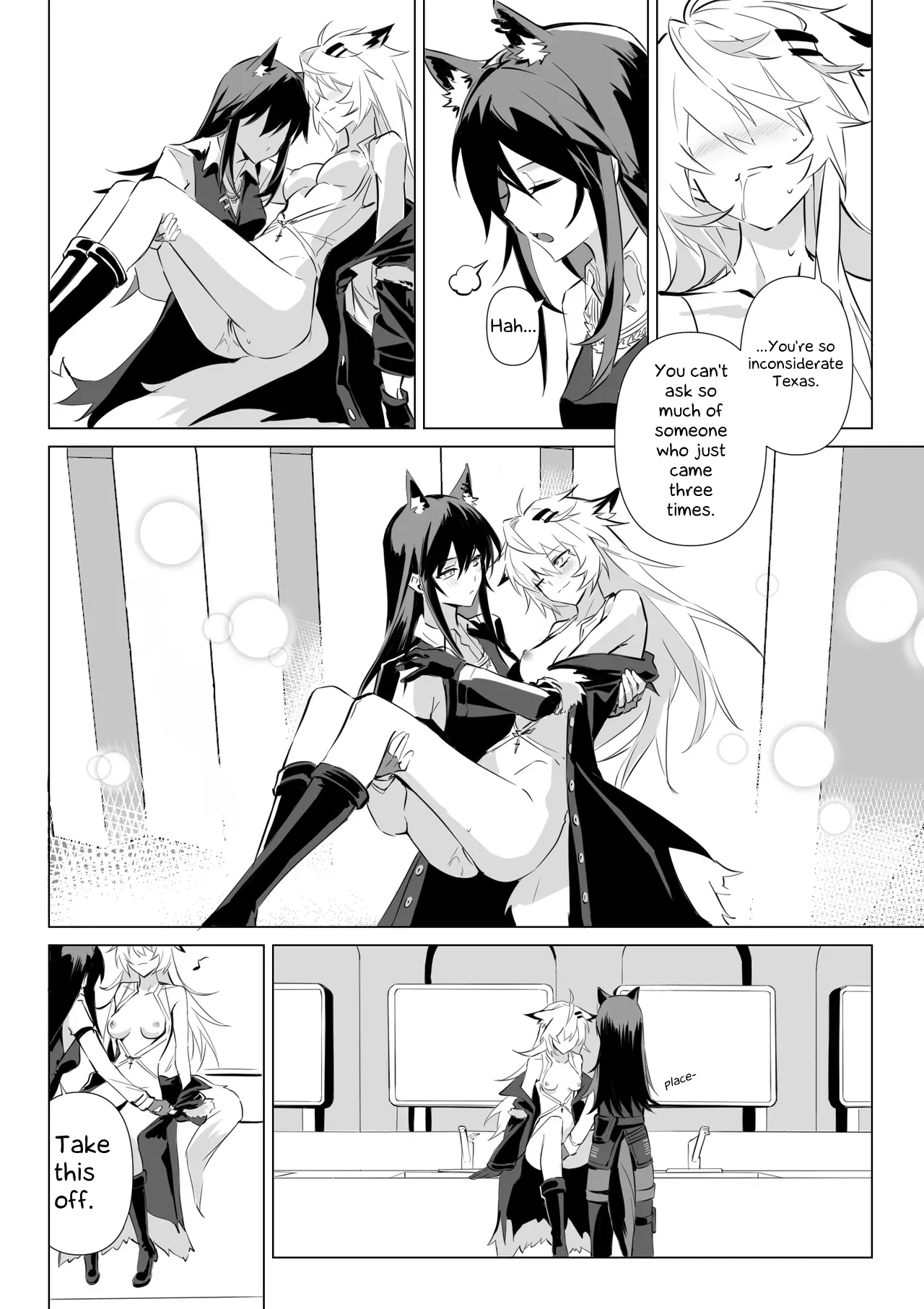 【Moeko Me】To ignite a fire (Arknights) [English] [Decensored] image number 43