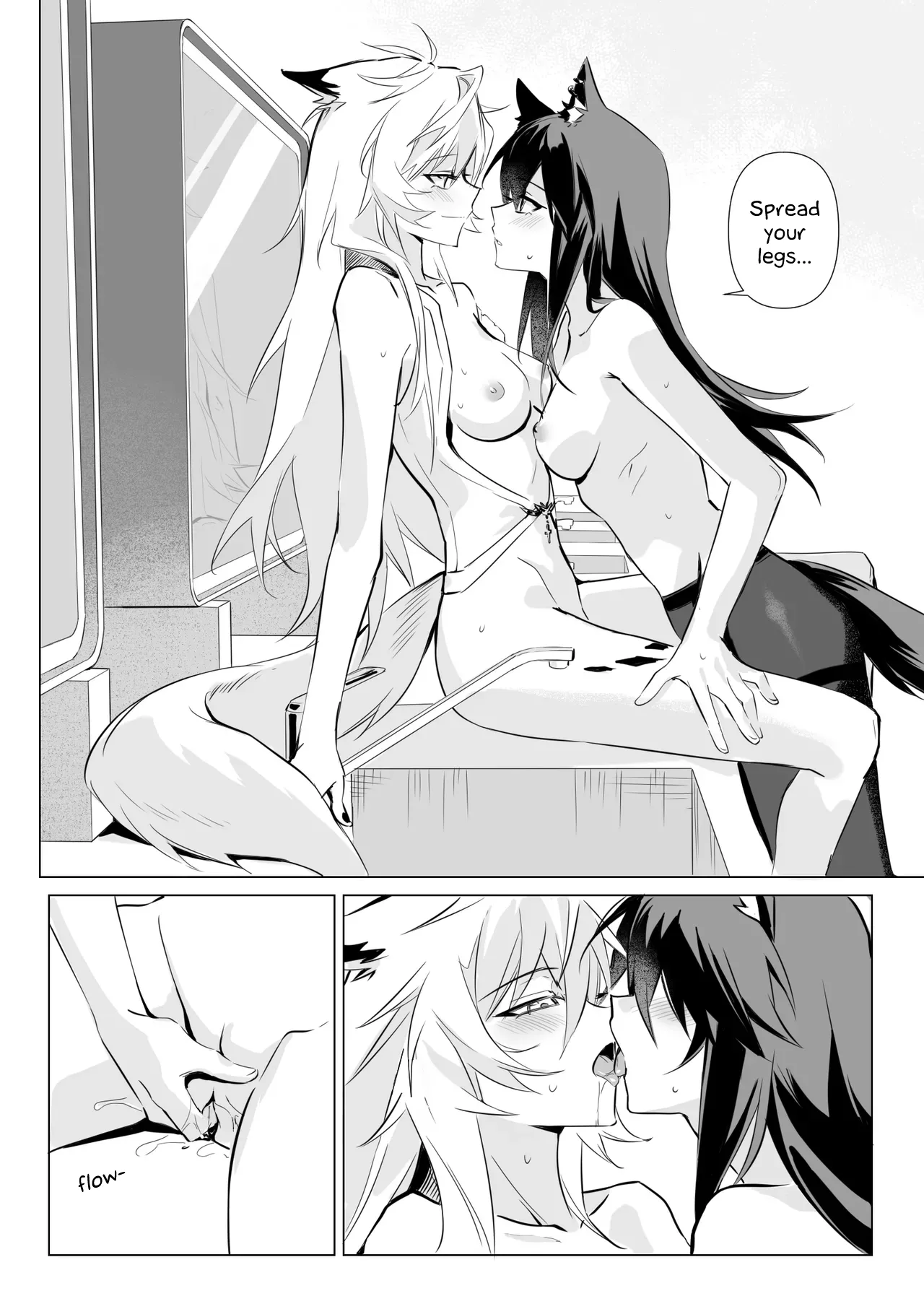 【Moeko Me】To ignite a fire (Arknights) [English] [Decensored] image number 45