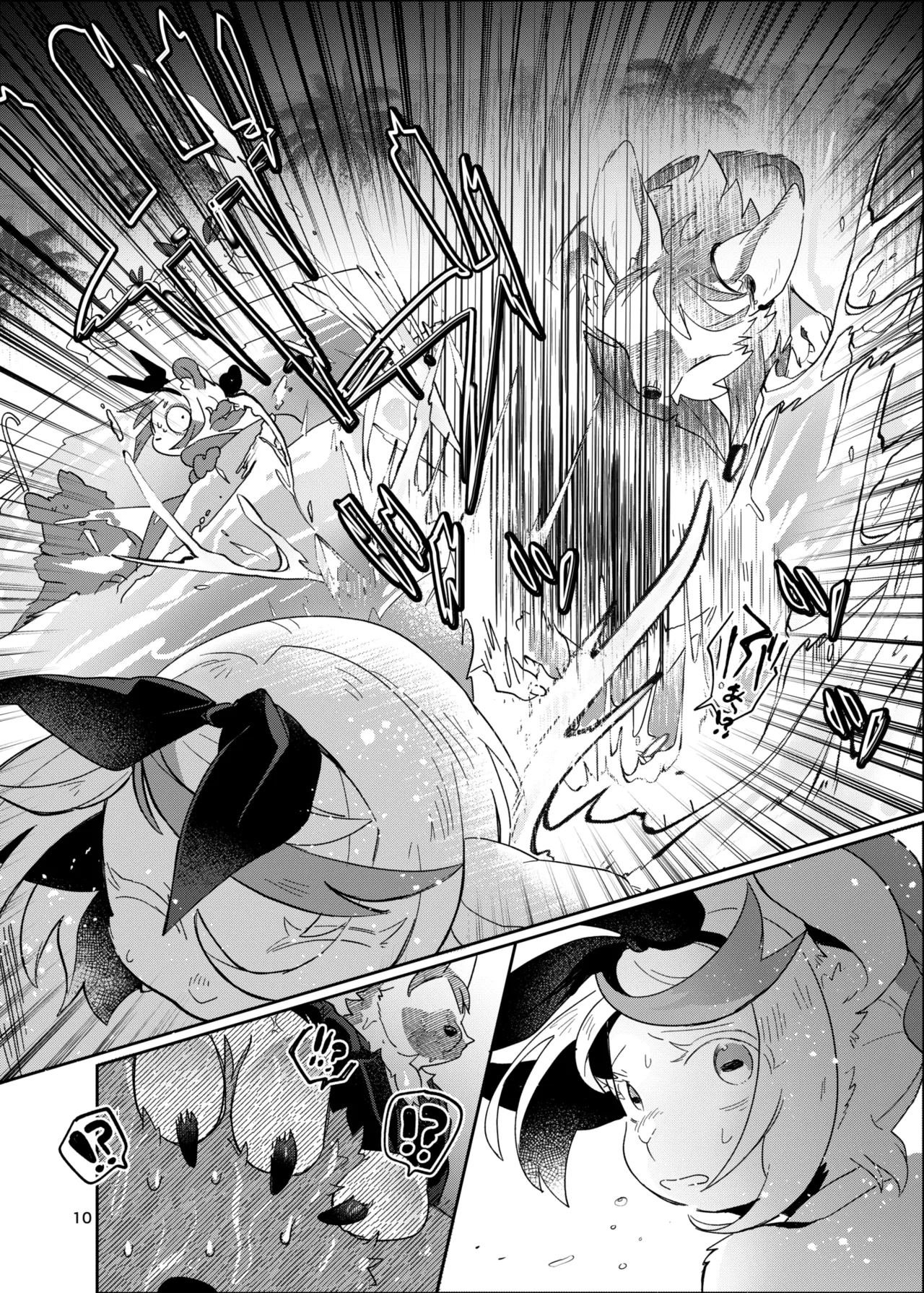 [moffle (mabo)] 欢迎光临迷醉兔俱乐部！ [Chinese] [zc2333] Bildnummer 10