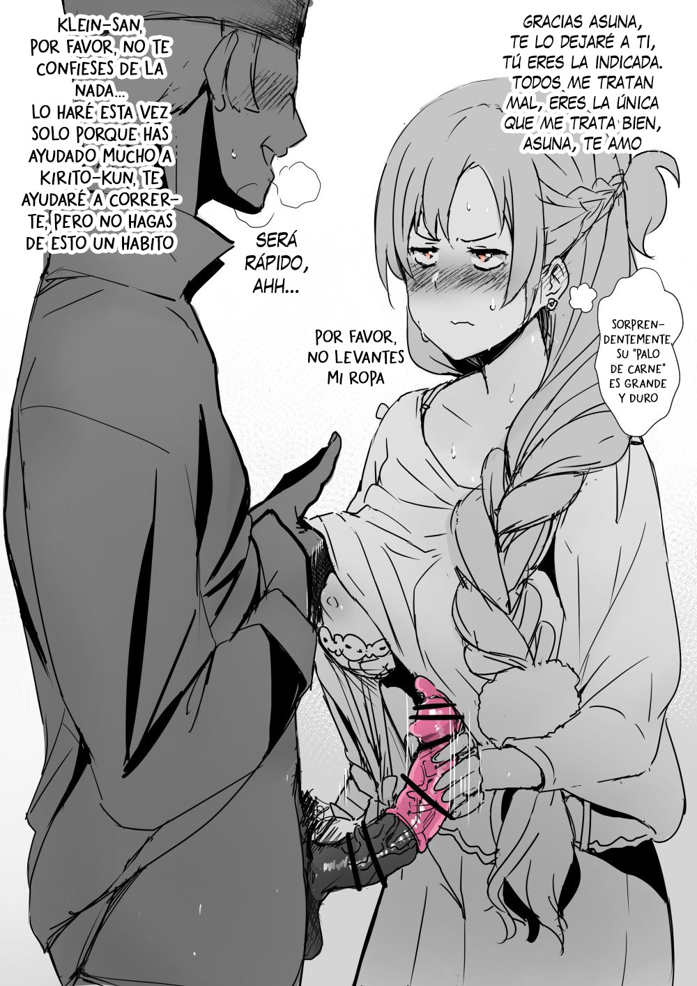 [Oninarasu] Asuna (Sword Art Online) [Español] [Traducciones necesarias] 画像番号 1