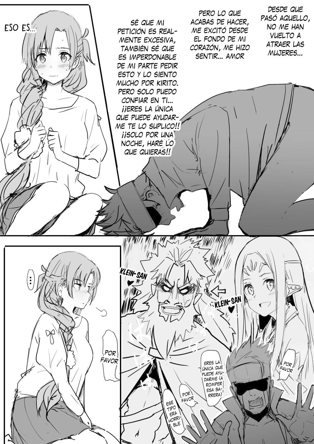 [Oninarasu] Asuna (Sword Art Online) [Español] [Traducciones necesarias] 画像番号 8