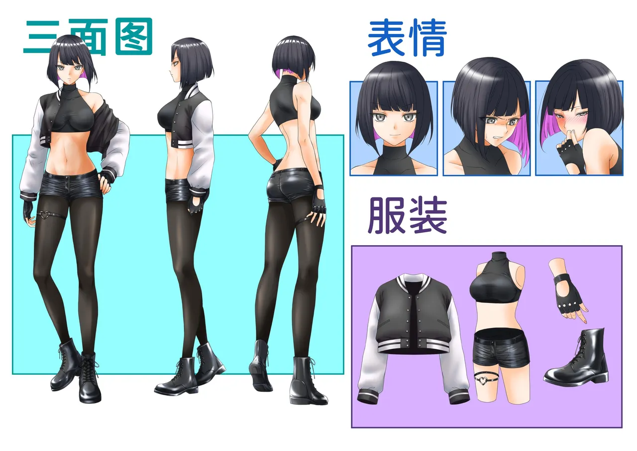 [Seika Kairaku Shoten (Shikabanekamo)] Toogeki Ecstasy ~Haiboku shitara Nikutai o Shihai sareru Yami no Tougi Taikai Kaimaku~ [Chinese] [AnyaKa] [Digital] 画像番号 68