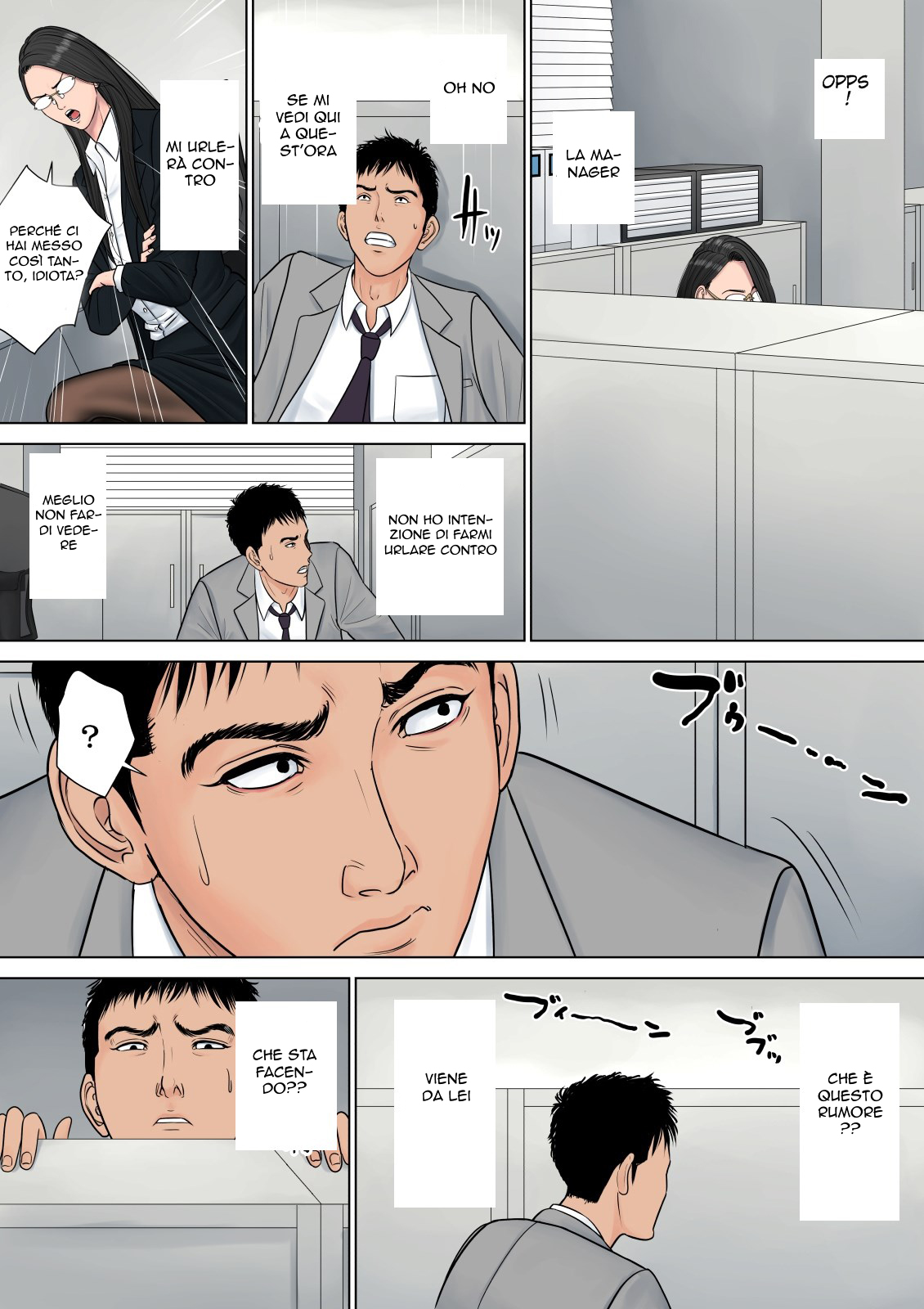 [Tamagou] Dekiru Onna Joushi | Un Capo da Sottomettere [Italian] Bildnummer 8