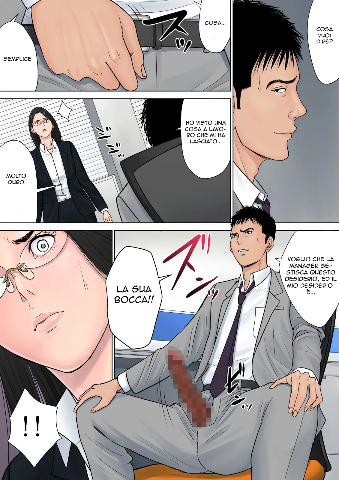 [Tamagou] Dekiru Onna Joushi | Un Capo da Sottomettere [Italian] Bildnummer 20