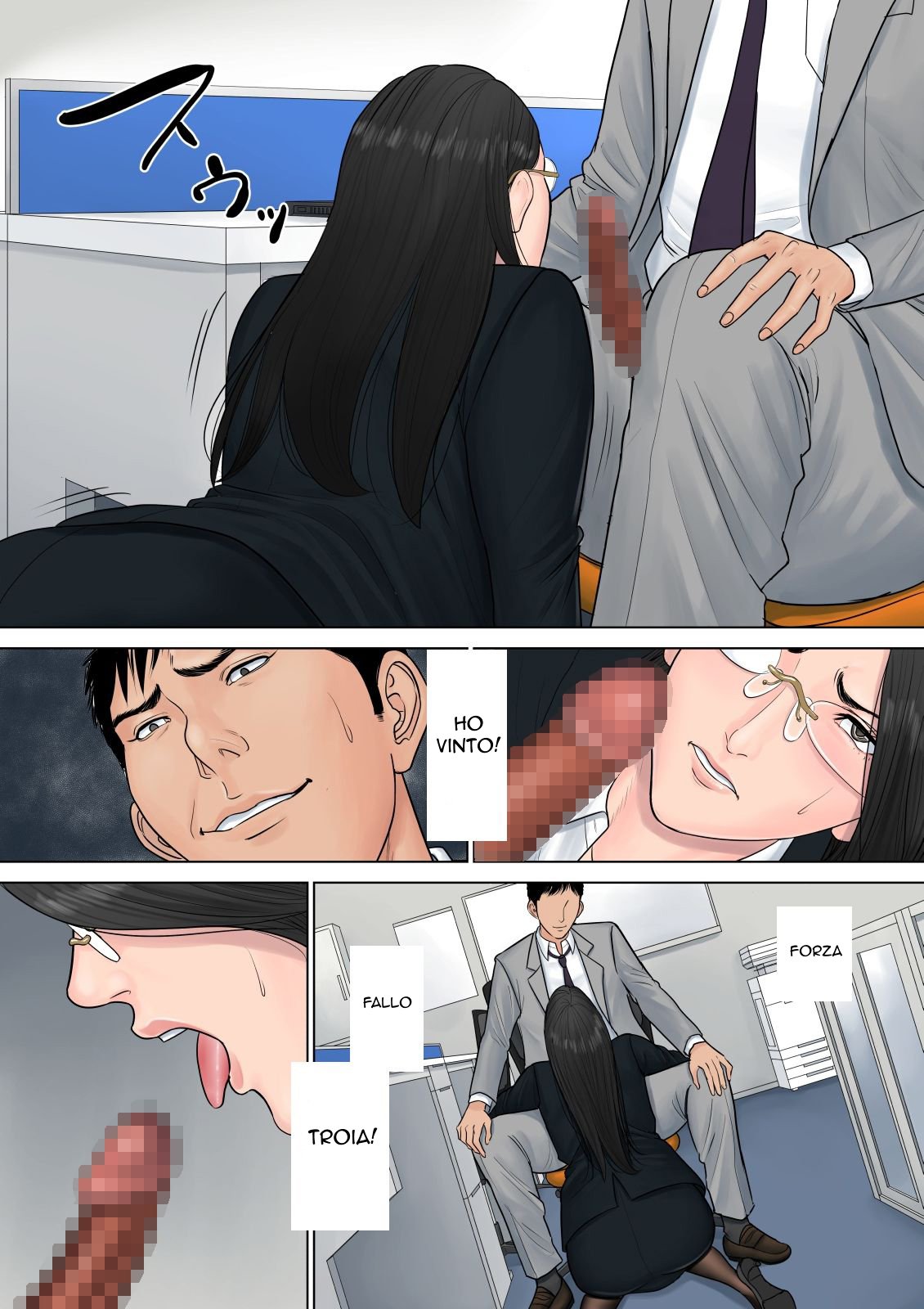 [Tamagou] Dekiru Onna Joushi | Un Capo da Sottomettere [Italian] Bildnummer 23