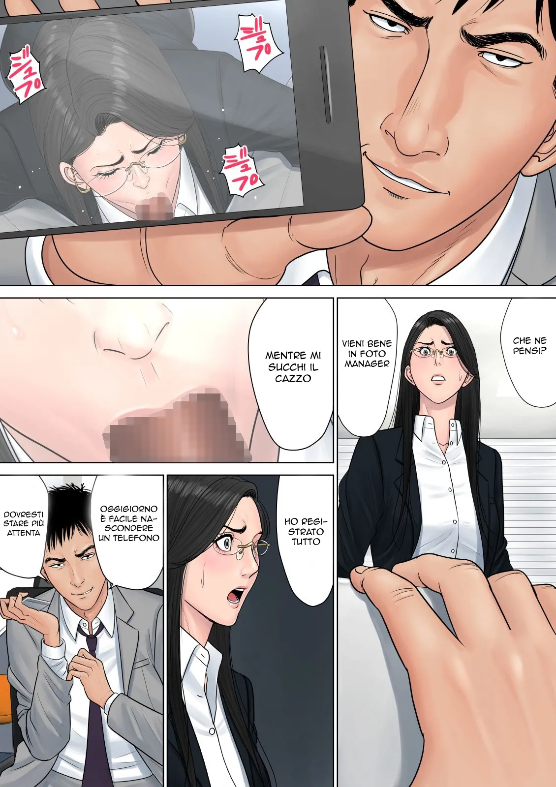 [Tamagou] Dekiru Onna Joushi | Un Capo da Sottomettere [Italian] Bildnummer 29