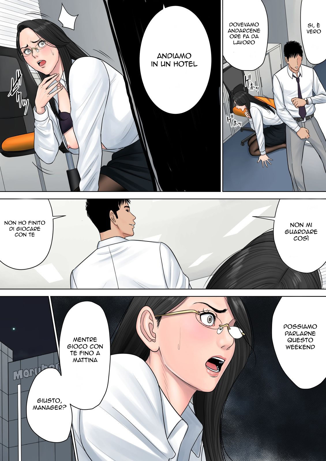 [Tamagou] Dekiru Onna Joushi | Un Capo da Sottomettere [Italian] Bildnummer 50