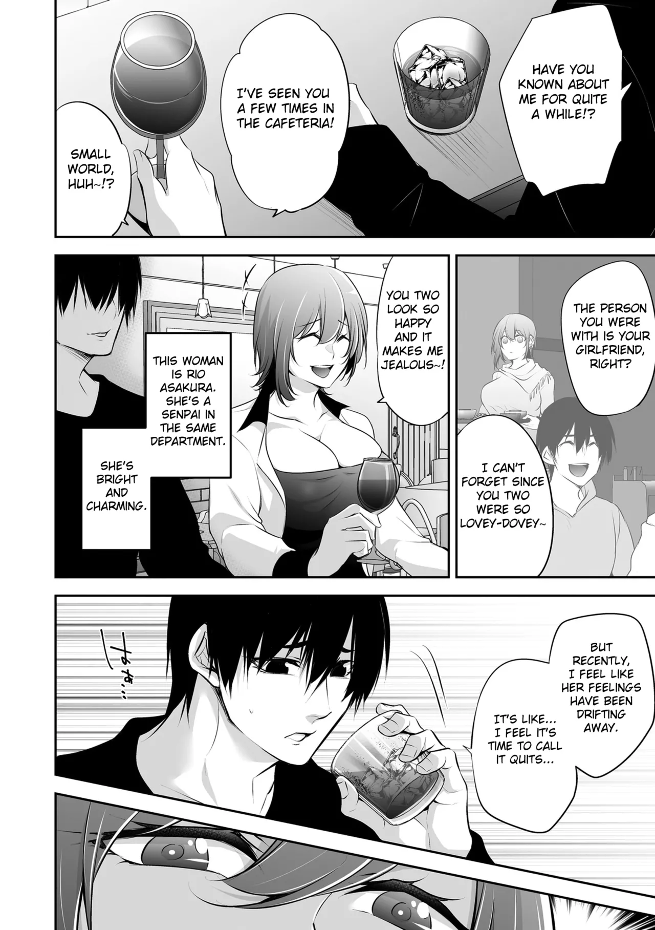 [Date Ren] Netorikon ch.1-2 [English] [Fated Circle] [CarlJPTL] [Digital] 画像番号 8