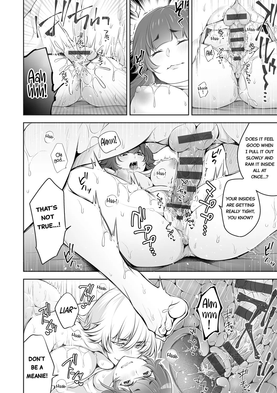 [Date Ren] Netorikon ch.1-2 [English] [Fated Circle] [CarlJPTL] [Digital] 画像番号 42