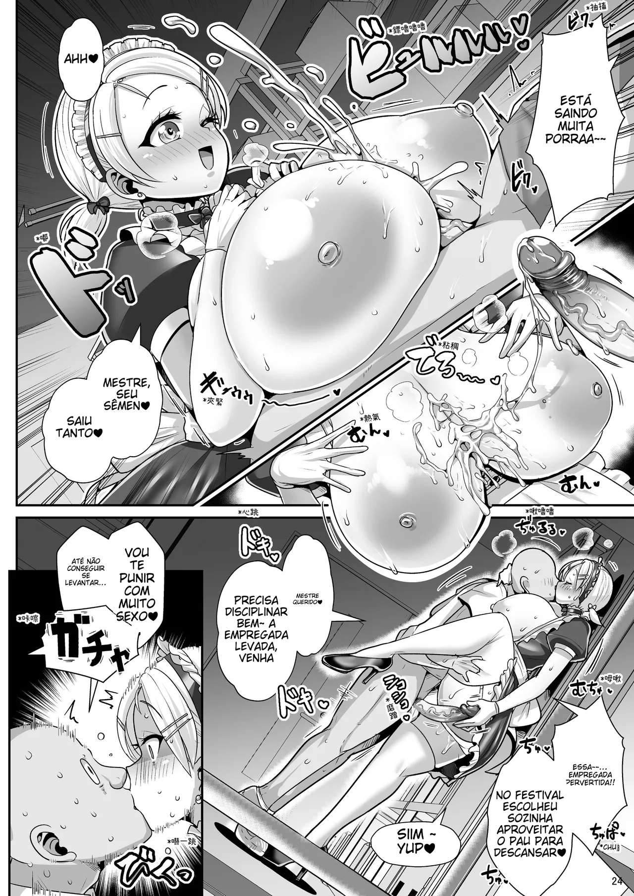 [Shinshunshantonshou (Bukatsu)] H Daisuki Kinpatsu Hakujin Bakunyuu Ryuugakusei ga Tonari no Heya ni Hikkoshite Kita!! 3 ~Bakunyuu Oyako o Ore no Tsuma ni Shita!!~ | [Portuguese-BR] [Sararon] [Decensored] [Digital] (TR-155) 图片编号 25