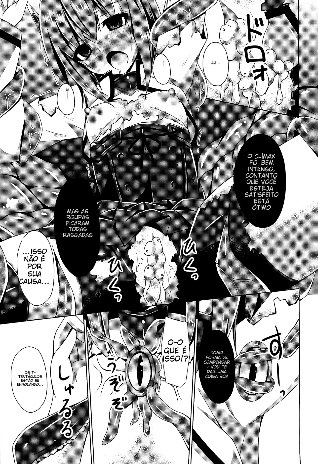 (Houraigekisen! Yo-i! 23Senme!) [Imitation Moon (Narumi Yuu)] Soukou Kuubo Taihou Shokushu-zeme ni Otsu (Kantai Collection -KanColle-) [Portuguese-BR] (TR-157) numero di immagine  12