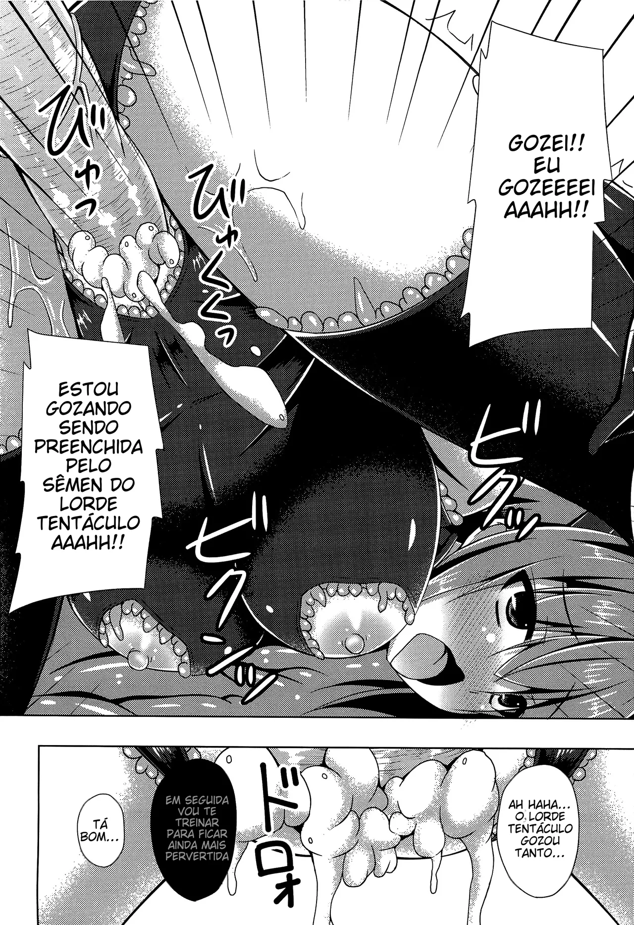 (Houraigekisen! Yo-i! 23Senme!) [Imitation Moon (Narumi Yuu)] Soukou Kuubo Taihou Shokushu-zeme ni Otsu (Kantai Collection -KanColle-) [Portuguese-BR] (TR-157) numero di immagine  19