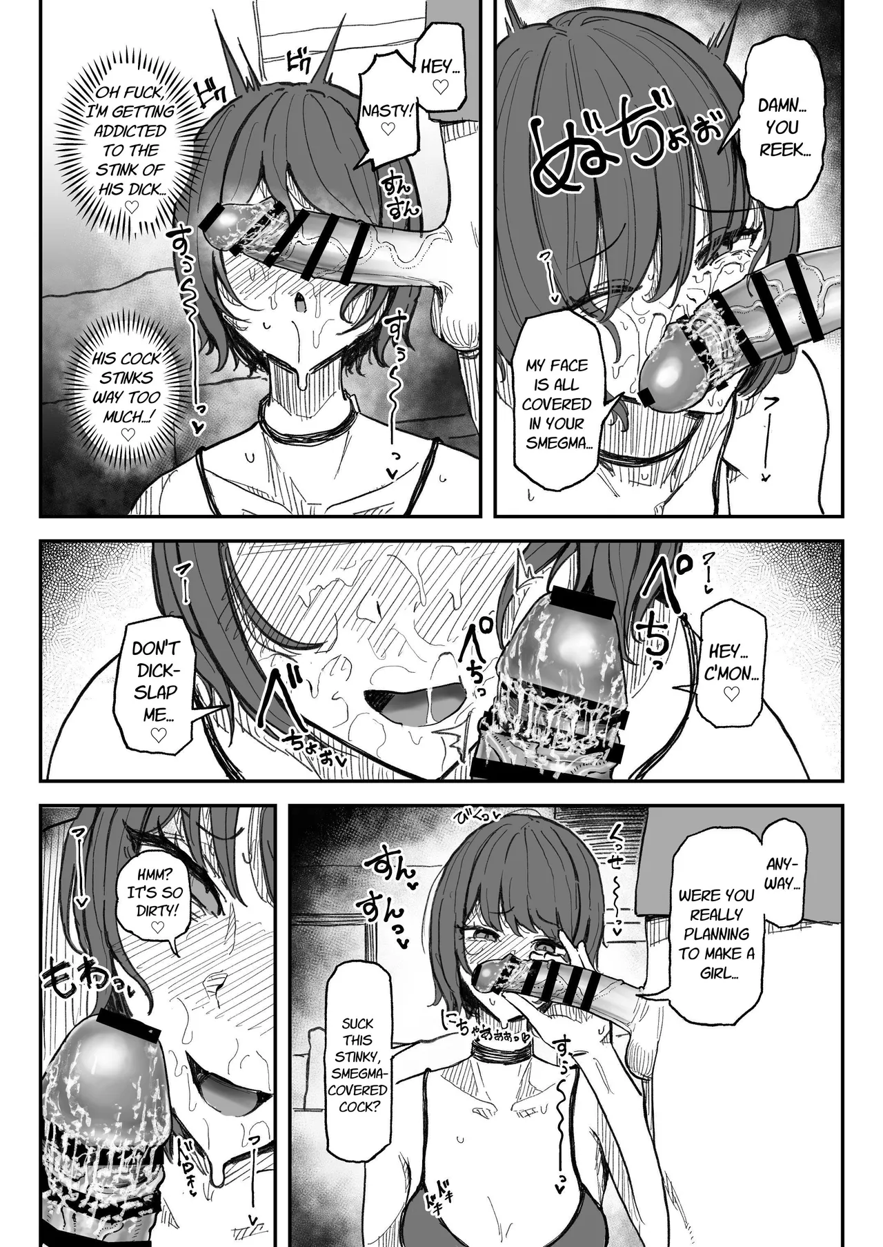 [Yuuki Fuumi] Kusachin Daisuki Subculture-kei Joshi Chinkasu Chinkagi Semen Geppu | Smelly Dick Loving Subculture Girl's Smegma Dick Sniffing Semen Burps [English] [Selcouth] image number 7