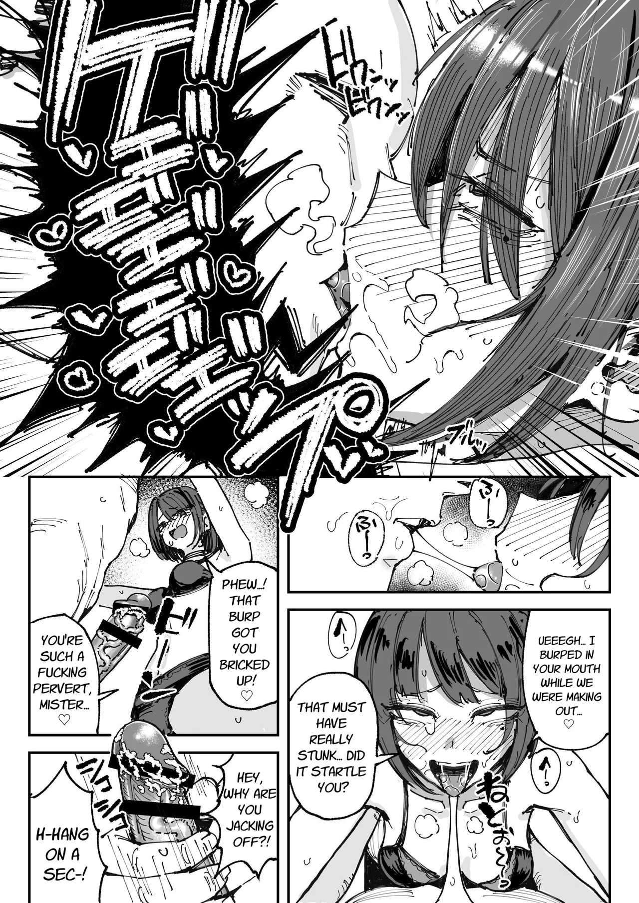 [Yuuki Fuumi] Kusachin Daisuki Subculture-kei Joshi Chinkasu Chinkagi Semen Geppu | Smelly Dick Loving Subculture Girl's Smegma Dick Sniffing Semen Burps [English] [Selcouth] image number 19