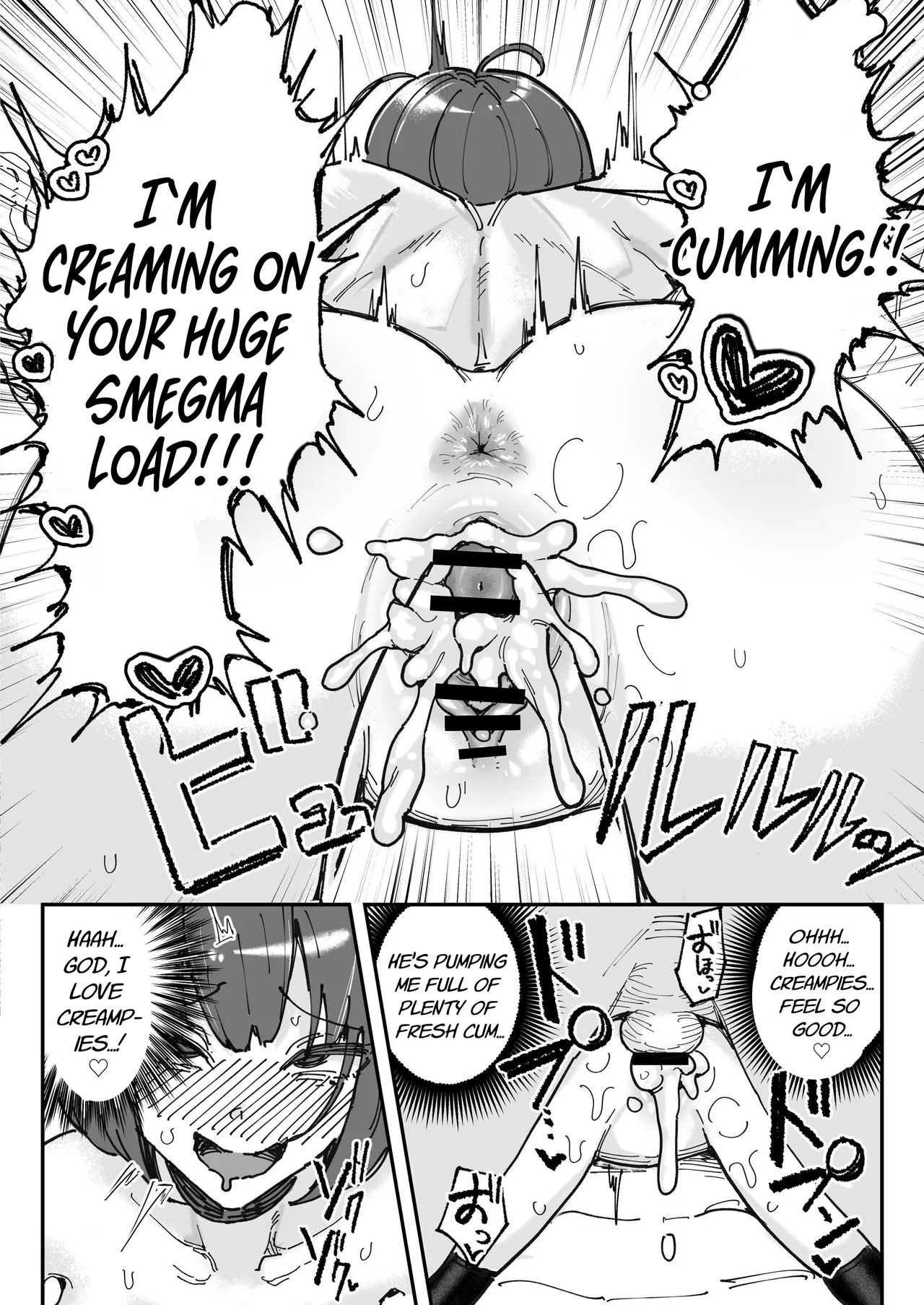 [Yuuki Fuumi] Kusachin Daisuki Subculture-kei Joshi Chinkasu Chinkagi Semen Geppu | Smelly Dick Loving Subculture Girl's Smegma Dick Sniffing Semen Burps [English] [Selcouth] image number 33