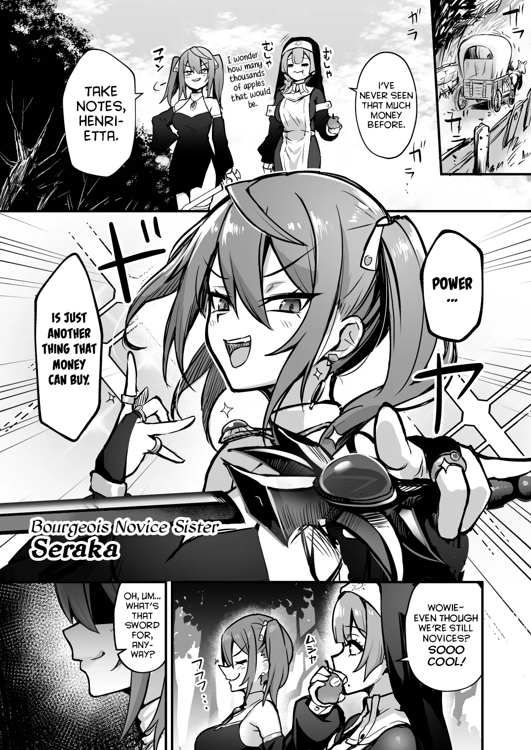 [Naminori Navy (ebinavy)] Shokushu Nanka ni Makenai! SideS [Project Valvrein] [Digital] image number 4