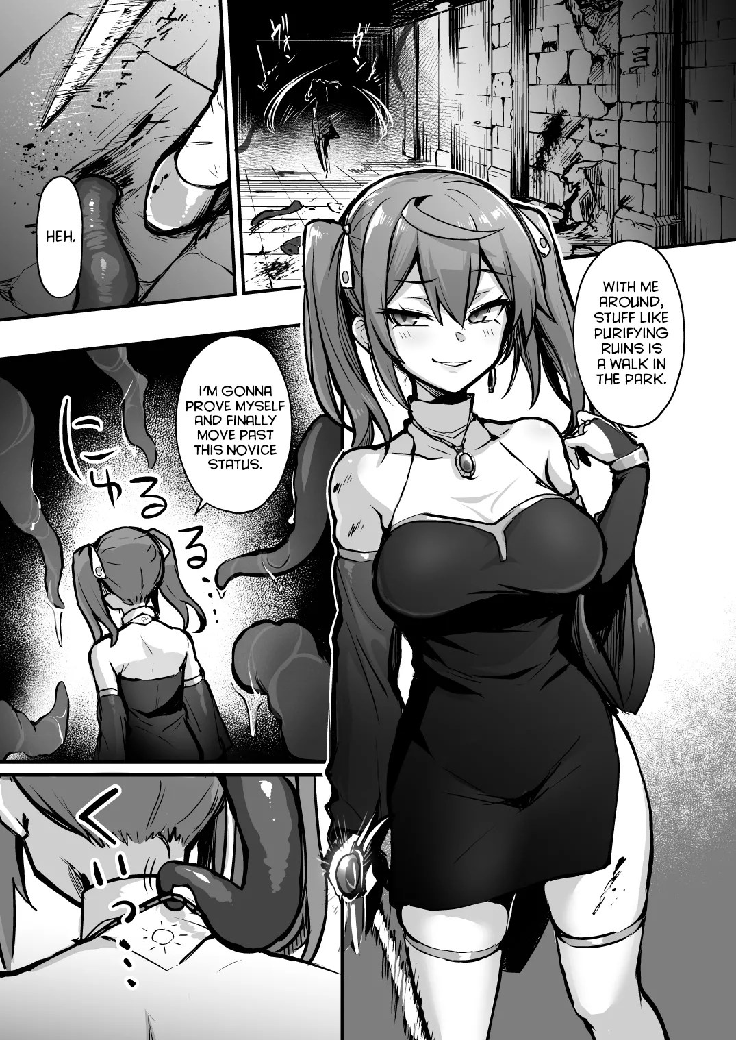 [Naminori Navy (ebinavy)] Shokushu Nanka ni Makenai! SideS [Project Valvrein] [Digital] image number 5