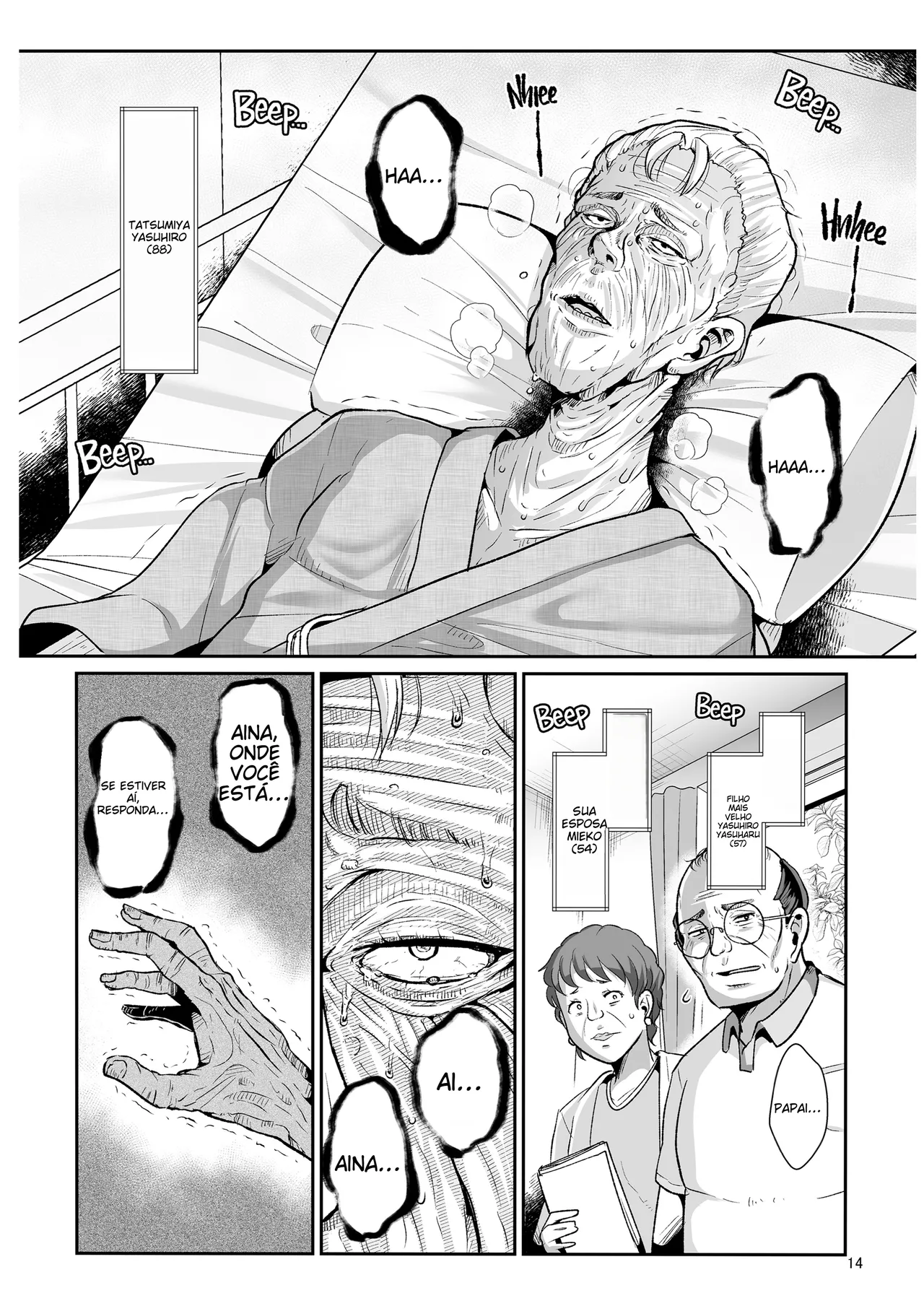 [Shinshunshantonshou (Bukatsu)] H Seidorei Elf no Souzoku Mondai ni Tsuite ~Rinjuu-hen | [Portuguese-BR] [Decensored] [Digital] (TR-161) изображение № 16