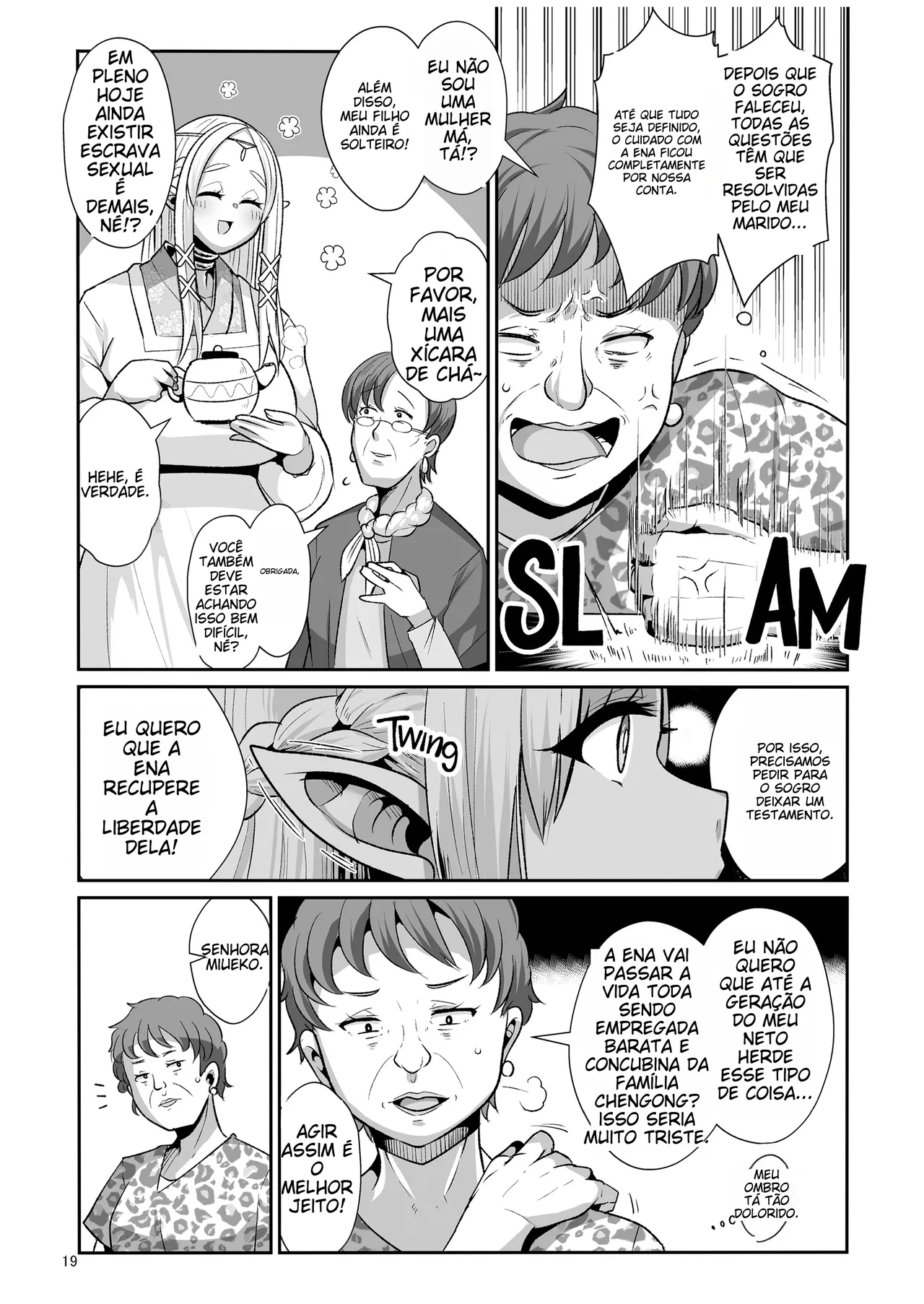 [Shinshunshantonshou (Bukatsu)] H Seidorei Elf no Souzoku Mondai ni Tsuite ~Rinjuu-hen | [Portuguese-BR] [Decensored] [Digital] (TR-161) изображение № 21