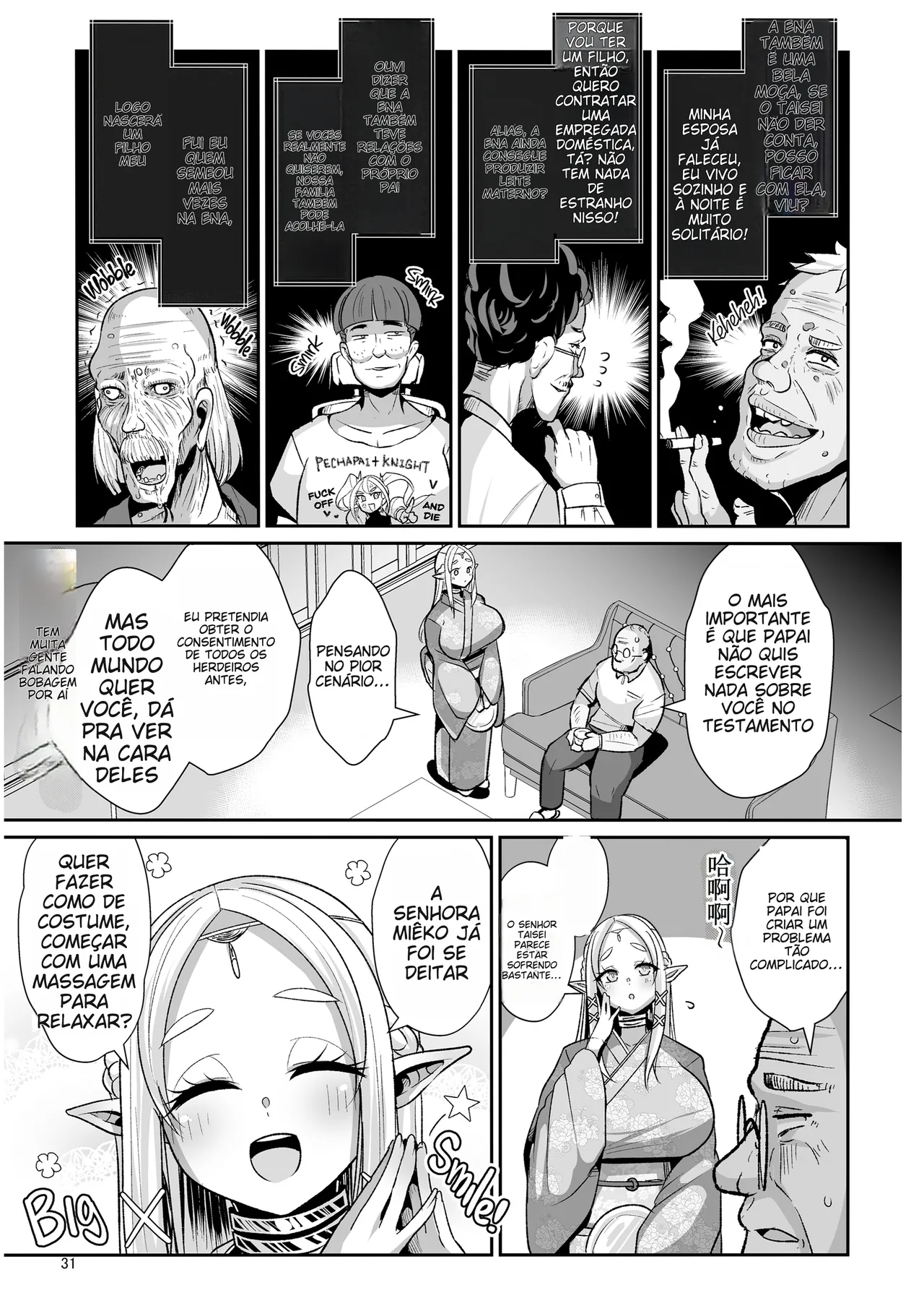 [Shinshunshantonshou (Bukatsu)] H Seidorei Elf no Souzoku Mondai ni Tsuite ~Rinjuu-hen | [Portuguese-BR] [Decensored] [Digital] (TR-161) изображение № 33