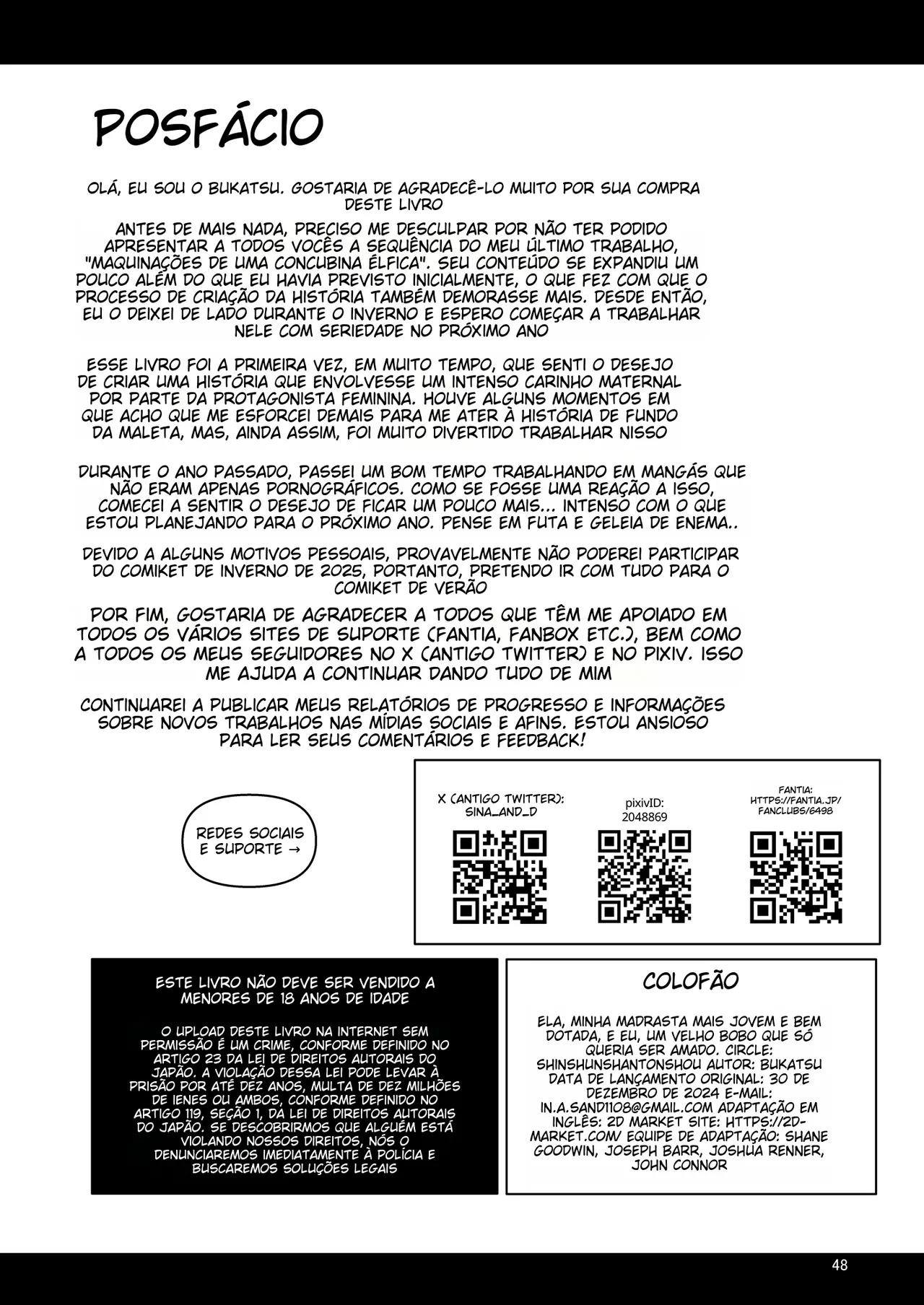 [Shinshunshantonshou (Bukatsu)] Yurufuwa Kyonyuu no Toshishita Mama to Aisaretakatta Oji-san no Ore | Her, My Younger Well-Endowed Stepmom, and Me, a Sill Old Guy Who’s Only Ever Wanted to Be Loved [Portuguese-BR] [Decensored] [Digital] (TR-162) 图片编号 50