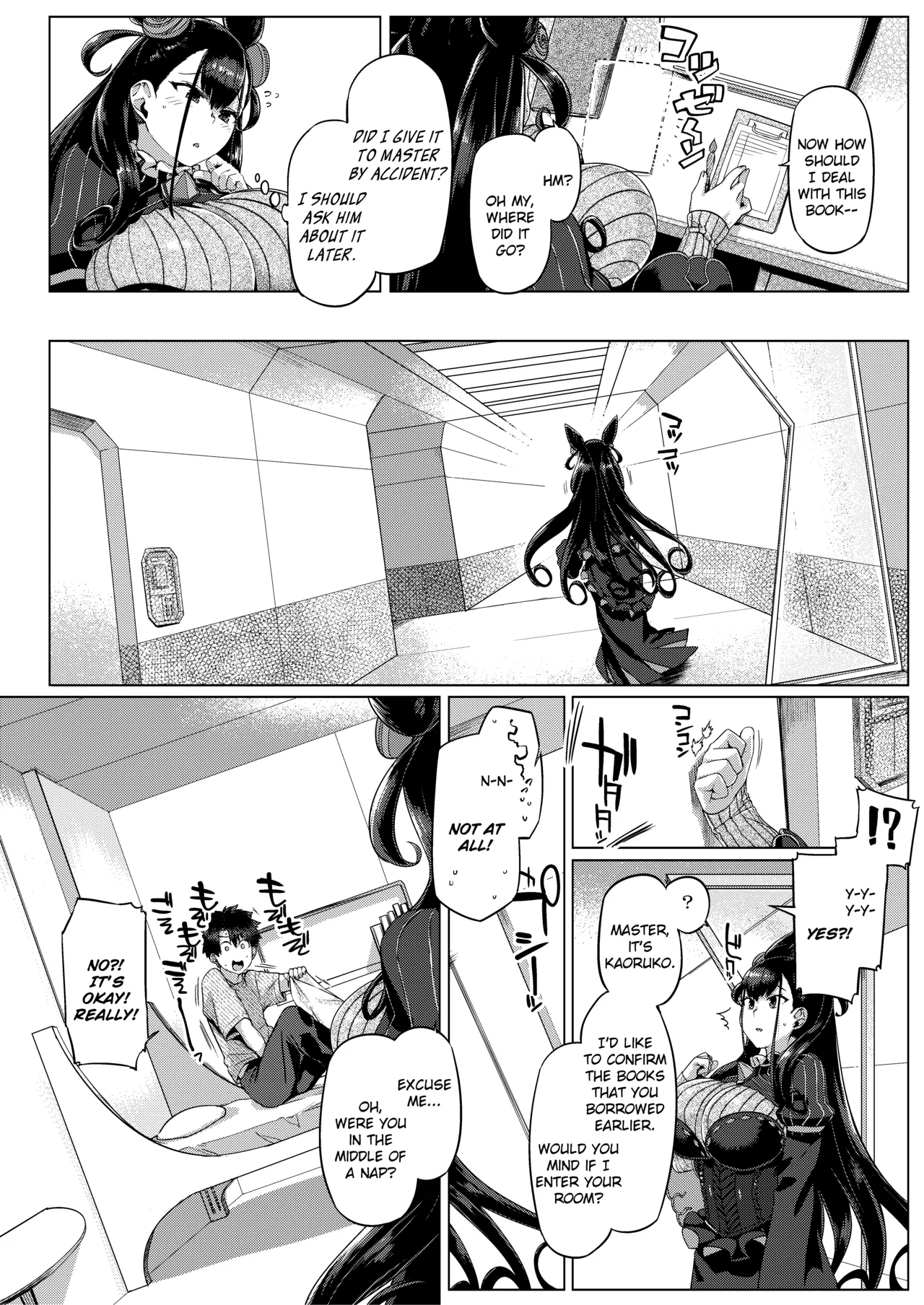 [Mahjong Yugen Co. Ltd 58 (Tabigarasu)] Murasaki Shikibu Monogatari (Fate/Grand Order) [English] [Aoitenshi] [Digital] image number 6
