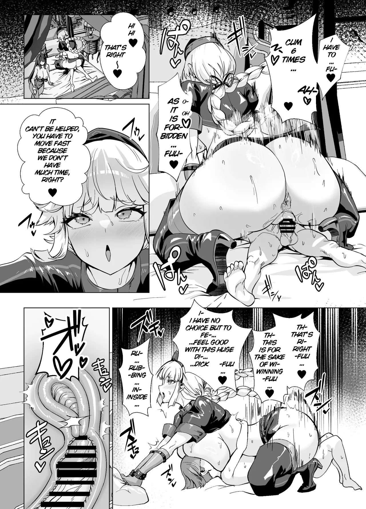 [Yumenekoya (Muunyan)] Kyokutou Kenran Tobakutou Dream Island 2 Scathach & Nightingale Hen | Far East Brilliant Gambling Island: Dream Island 2 – Scáthach & Nightingale (Fate/Grand Order) [English] [Digital] 이미지 번호 36