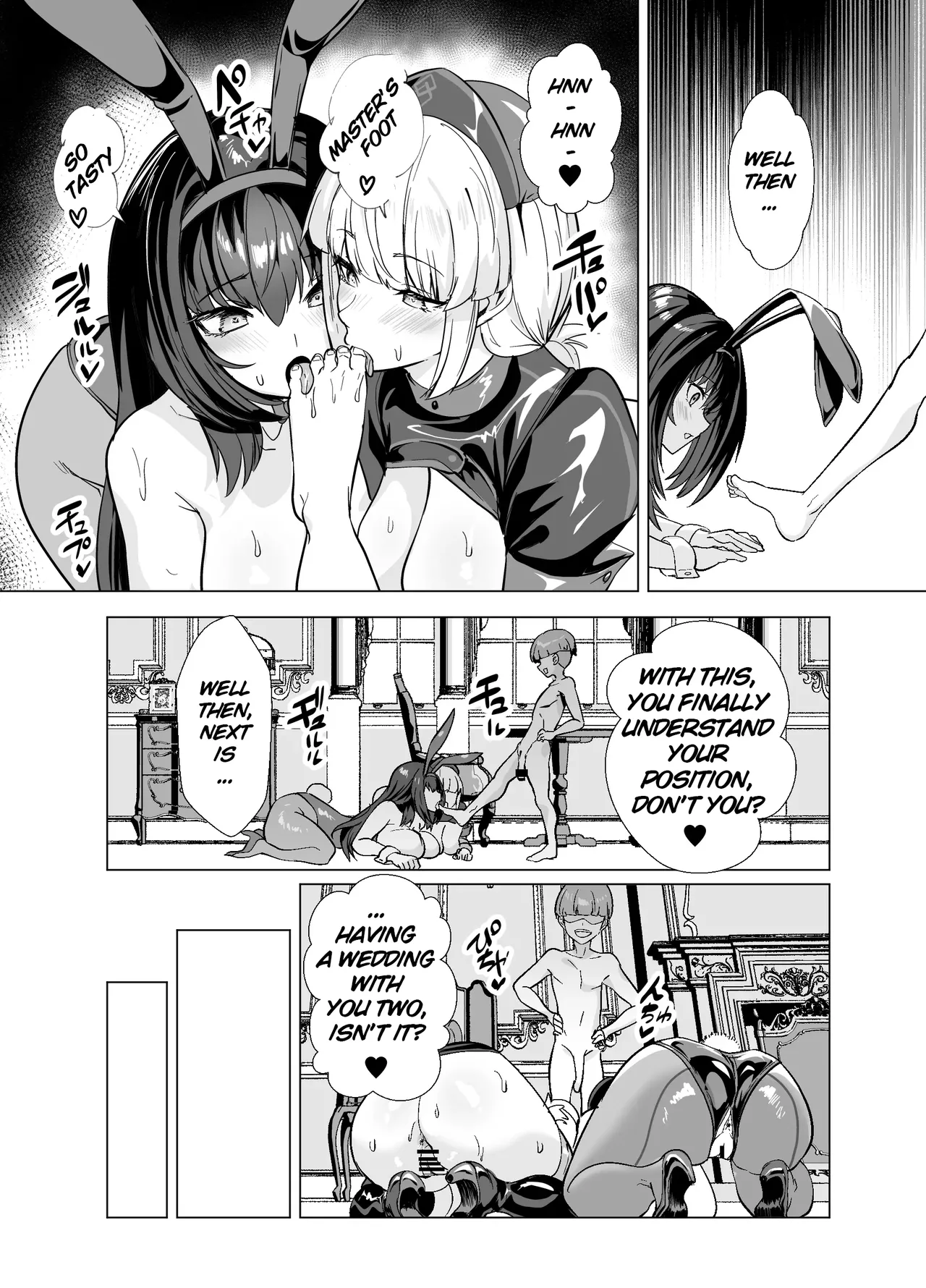 [Yumenekoya (Muunyan)] Kyokutou Kenran Tobakutou Dream Island 2 Scathach & Nightingale Hen | Far East Brilliant Gambling Island: Dream Island 2 – Scáthach & Nightingale (Fate/Grand Order) [English] [Digital] 이미지 번호 52