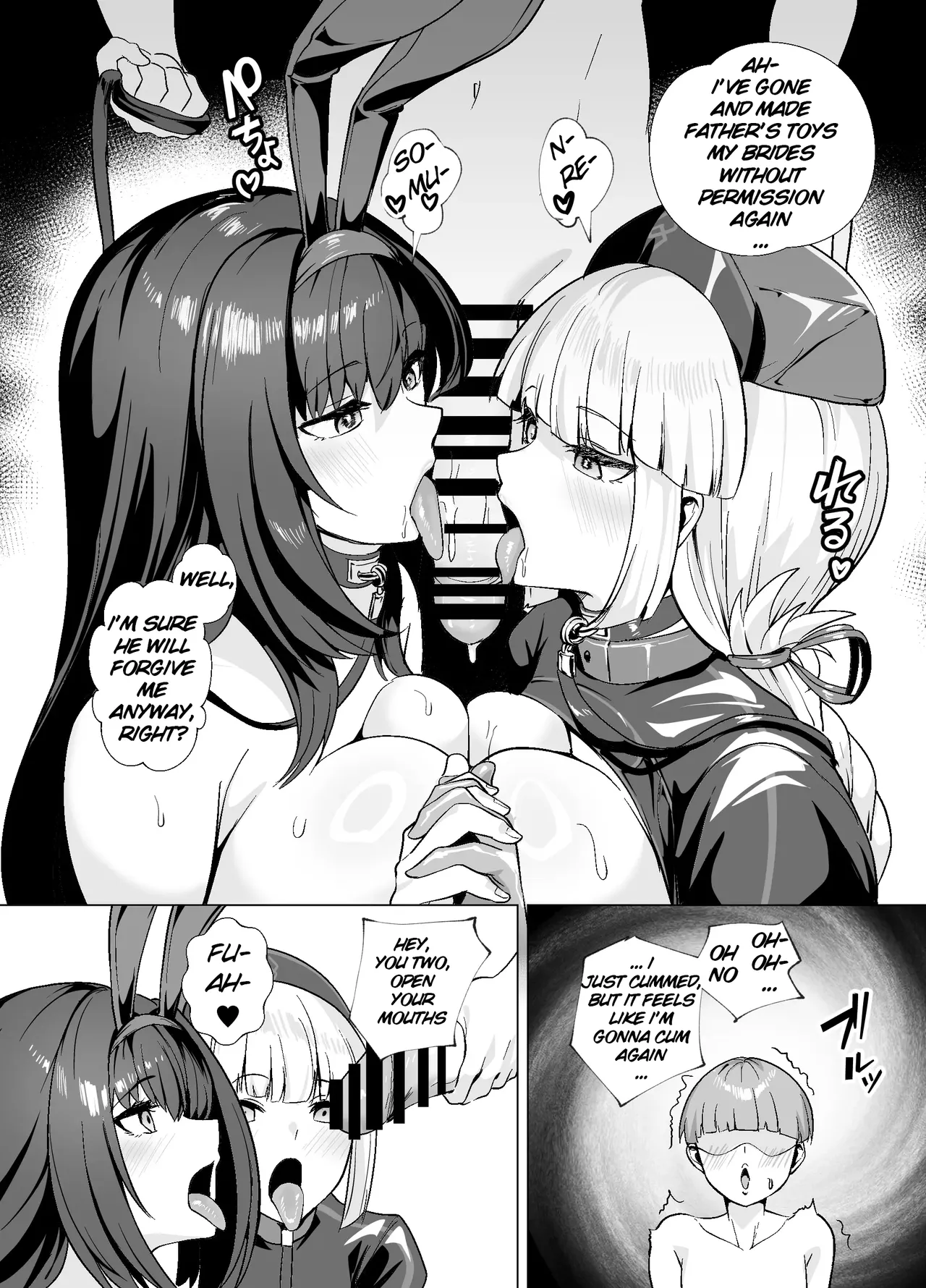 [Yumenekoya (Muunyan)] Kyokutou Kenran Tobakutou Dream Island 2 Scathach & Nightingale Hen | Far East Brilliant Gambling Island: Dream Island 2 – Scáthach & Nightingale (Fate/Grand Order) [English] [Digital] 이미지 번호 73