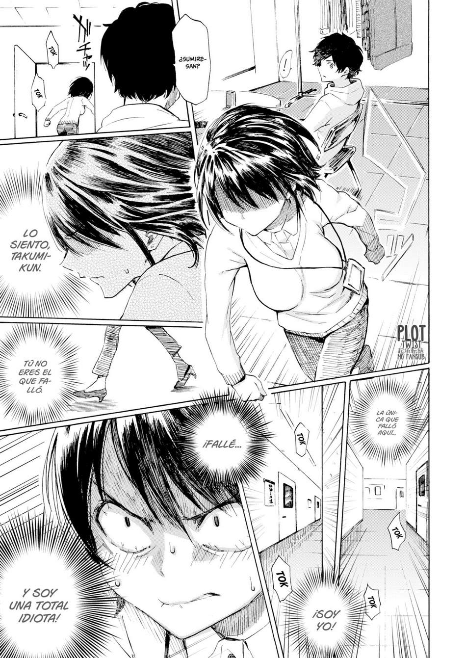 [Fujimaru] La vida es una batalla #2 [Spanish] [Plot Twist No Fansub] 画像番号 9