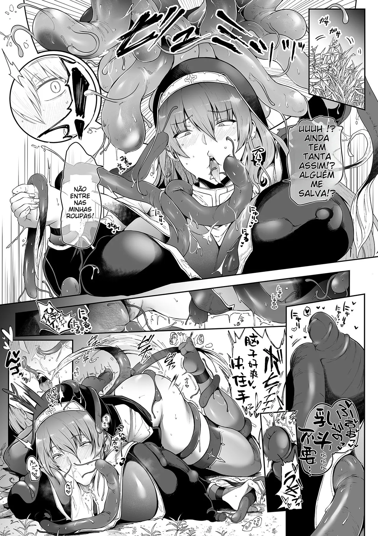 [Shiworiita] Inchuu no Seijo (COMIC GEE vol.24) [Portuguese-BR] (TR-166) imagen número 4