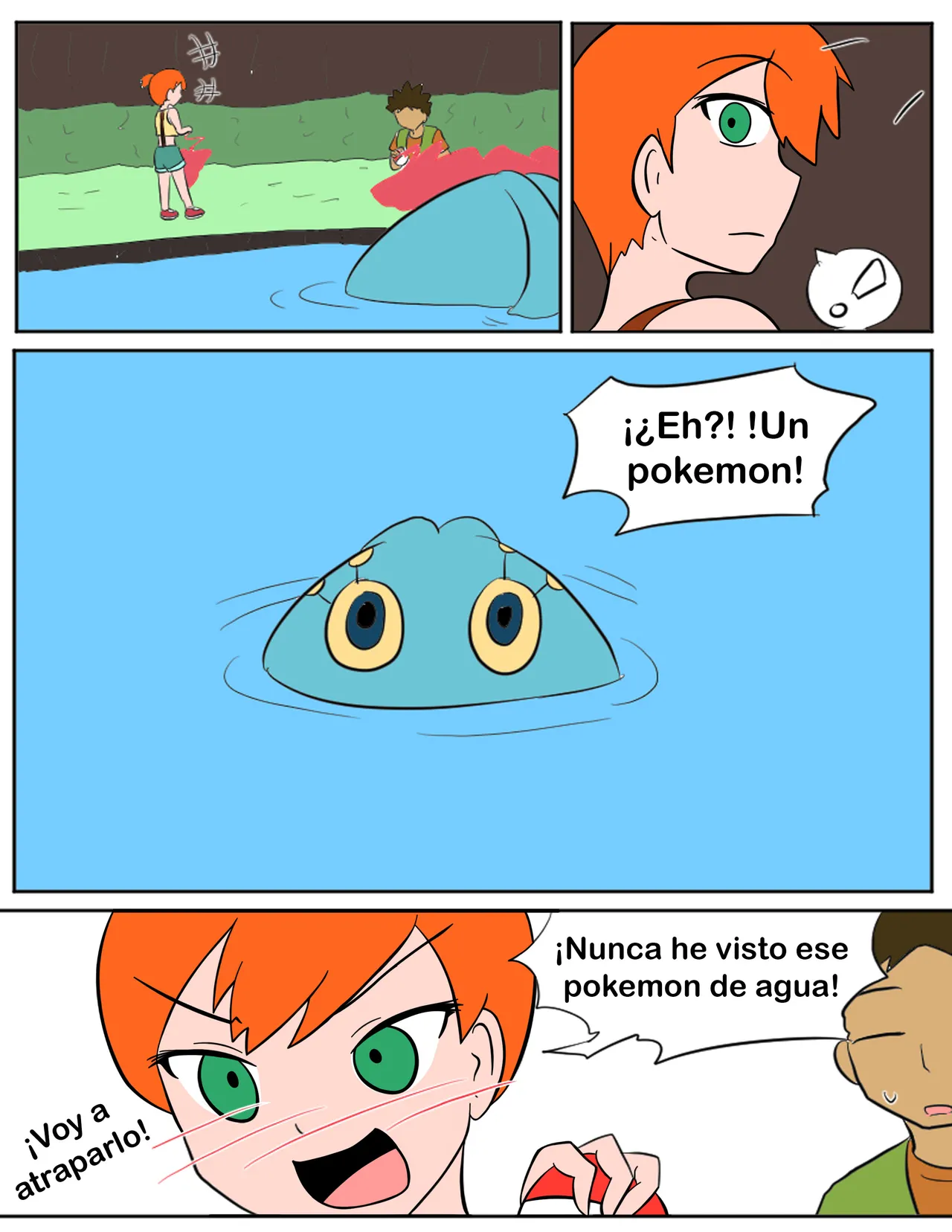 Vel jota story chapter 1|Vel hitsoria de jota capitulo 1 image number 2