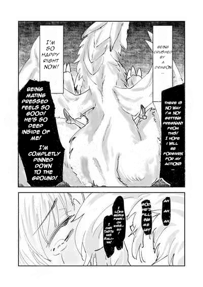 [Matsue] Nikitich Manga (Fate / Grand Order) [English] 画像番号 7