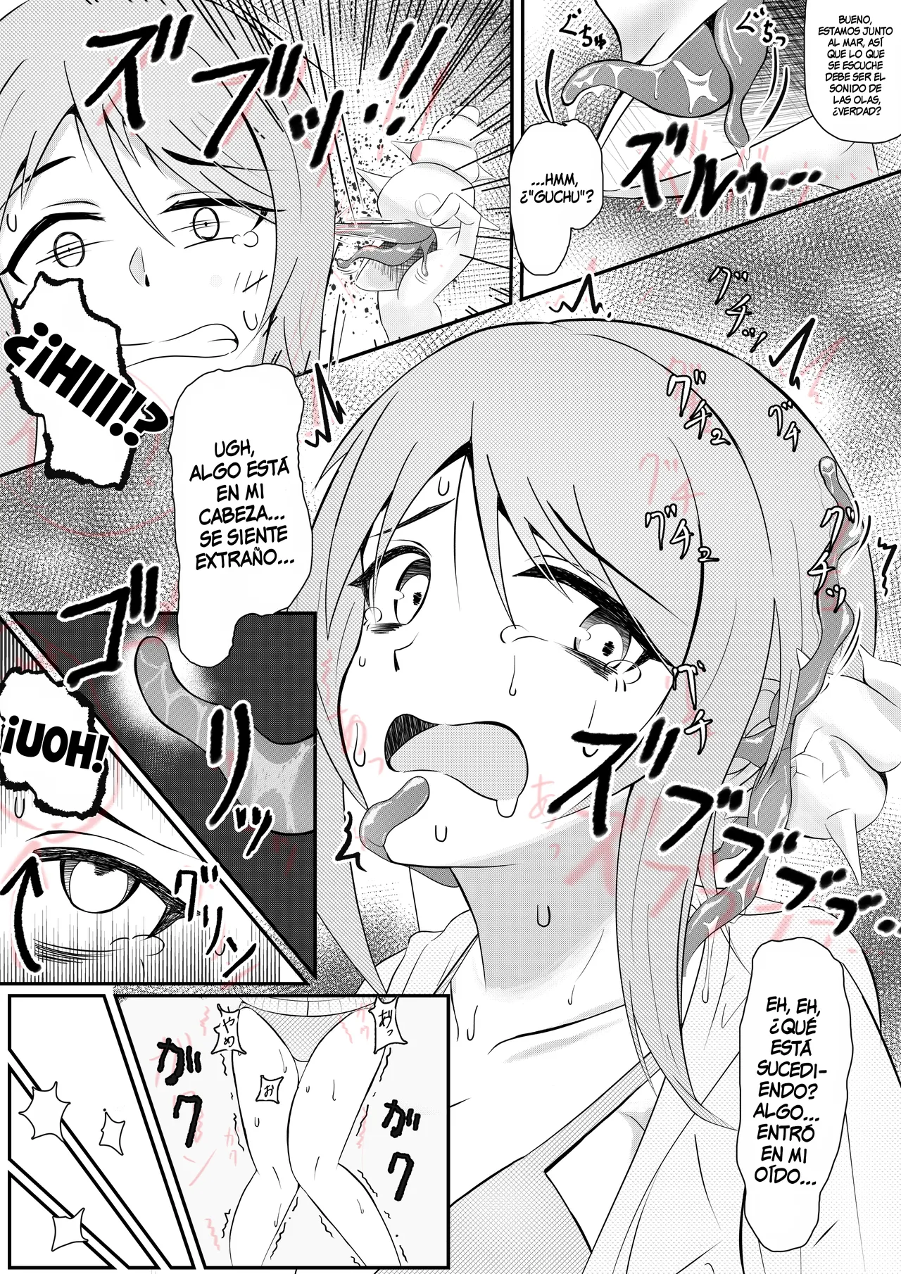 Kisei Nottori Mono | Parasitism Girlfriend Bildnummer 3