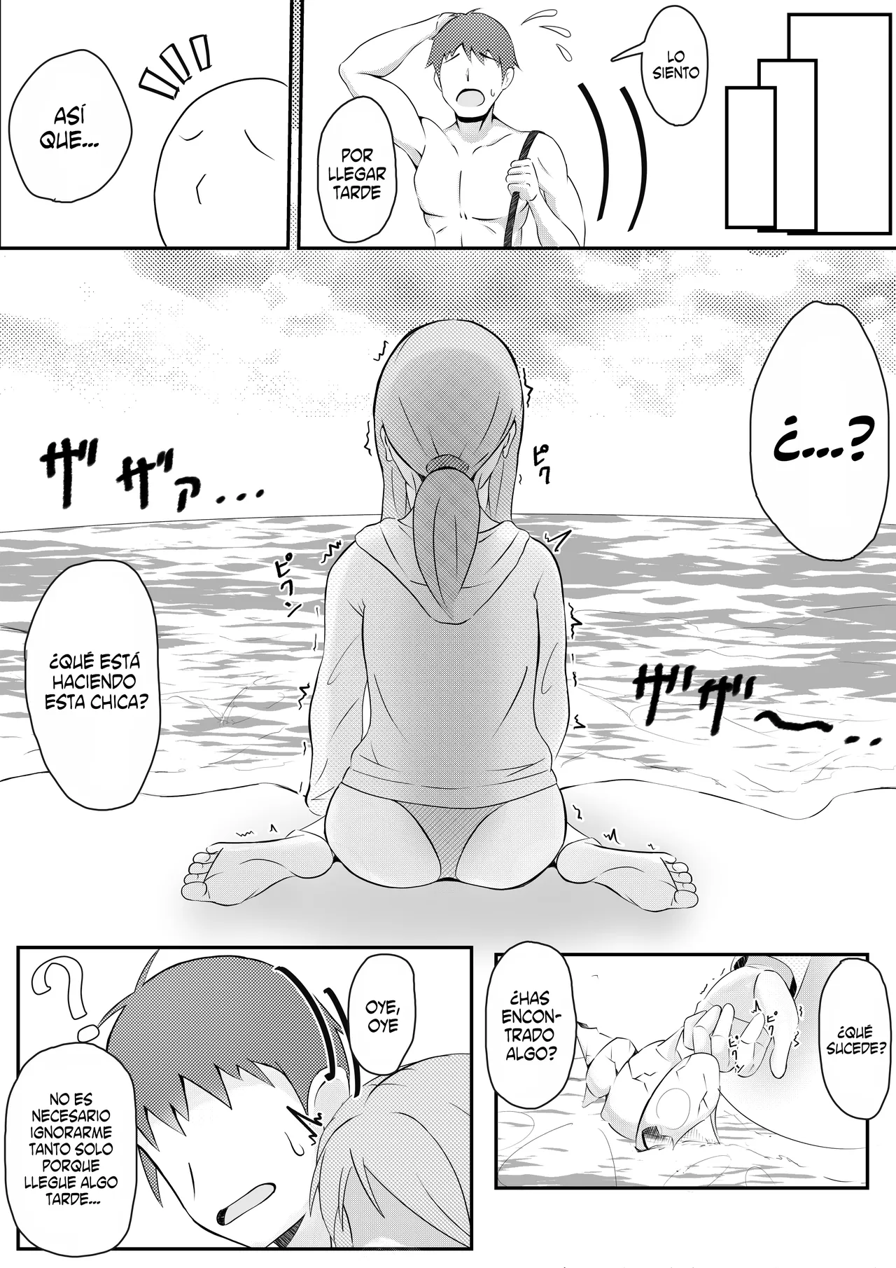 Kisei Nottori Mono | Parasitism Girlfriend Bildnummer 4