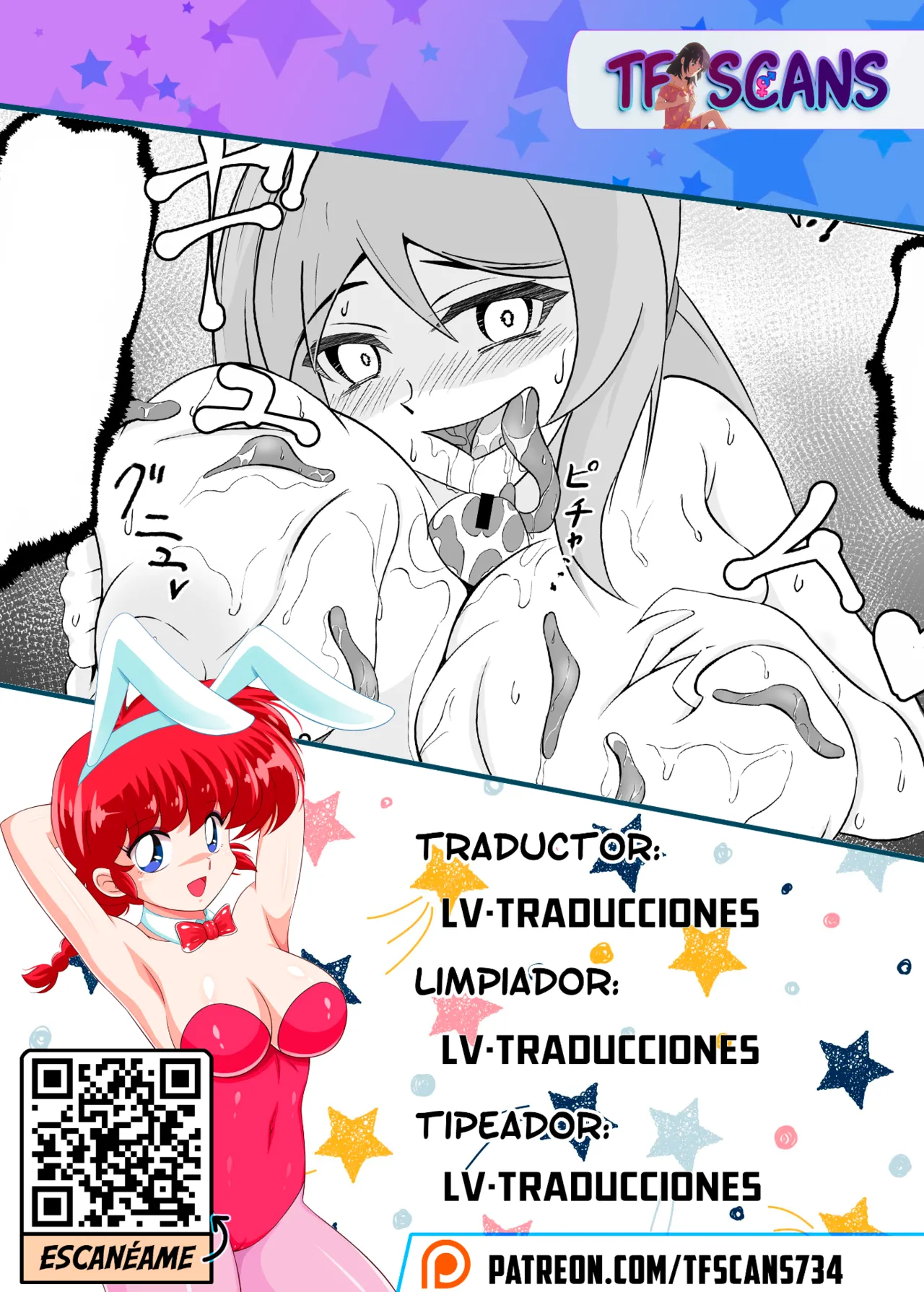 Kisei Nottori Mono | Parasitism Girlfriend Bildnummer 21