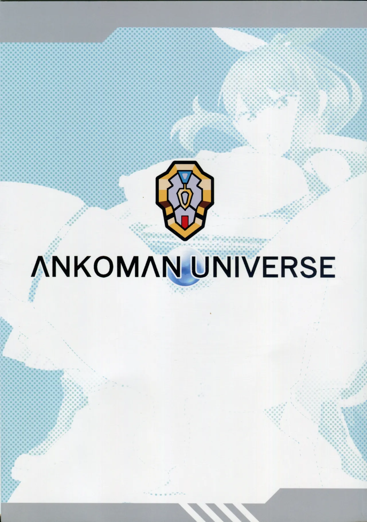 (C106) [Digianko (Ankoman)] Yuu x Rik Omniverse verse1.0 (SSSS.GRIDMAN) [Chinese] [想不到吧又是純愛漢化] image number 2