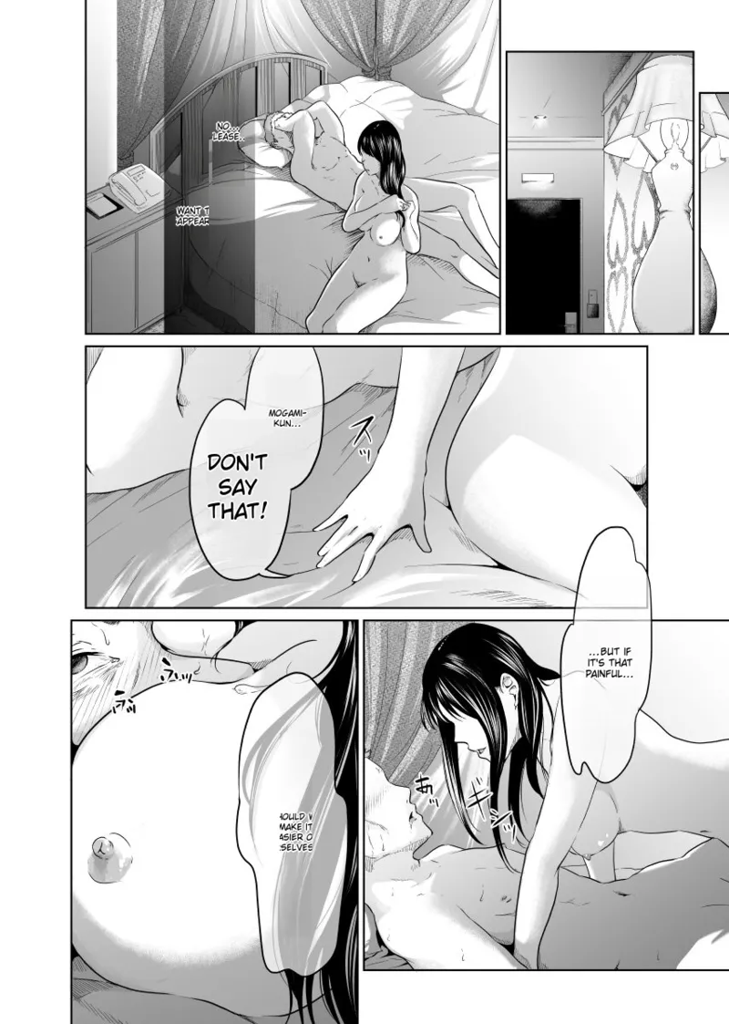 [Monochroid] Utagawashii Onna ~Kyouran no Shou~ [English] [Rough Translation] 图片编号 3