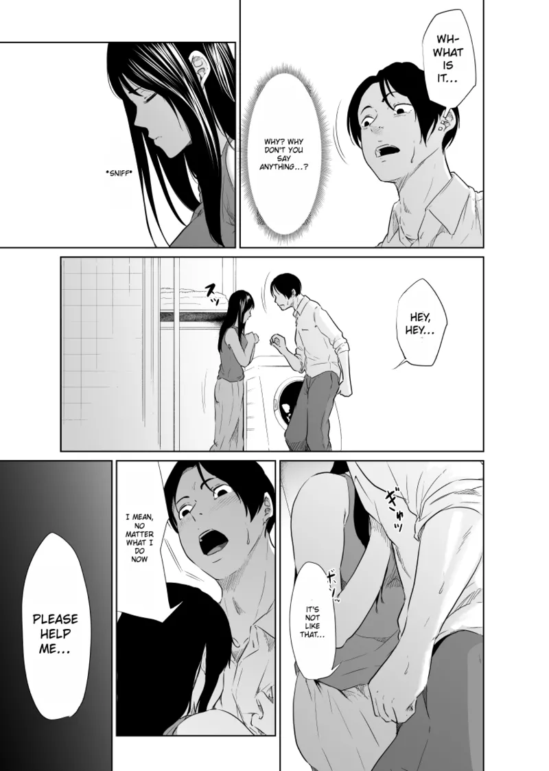 [Monochroid] Utagawashii Onna ~Kyouran no Shou~ [English] [Rough Translation] 图片编号 10