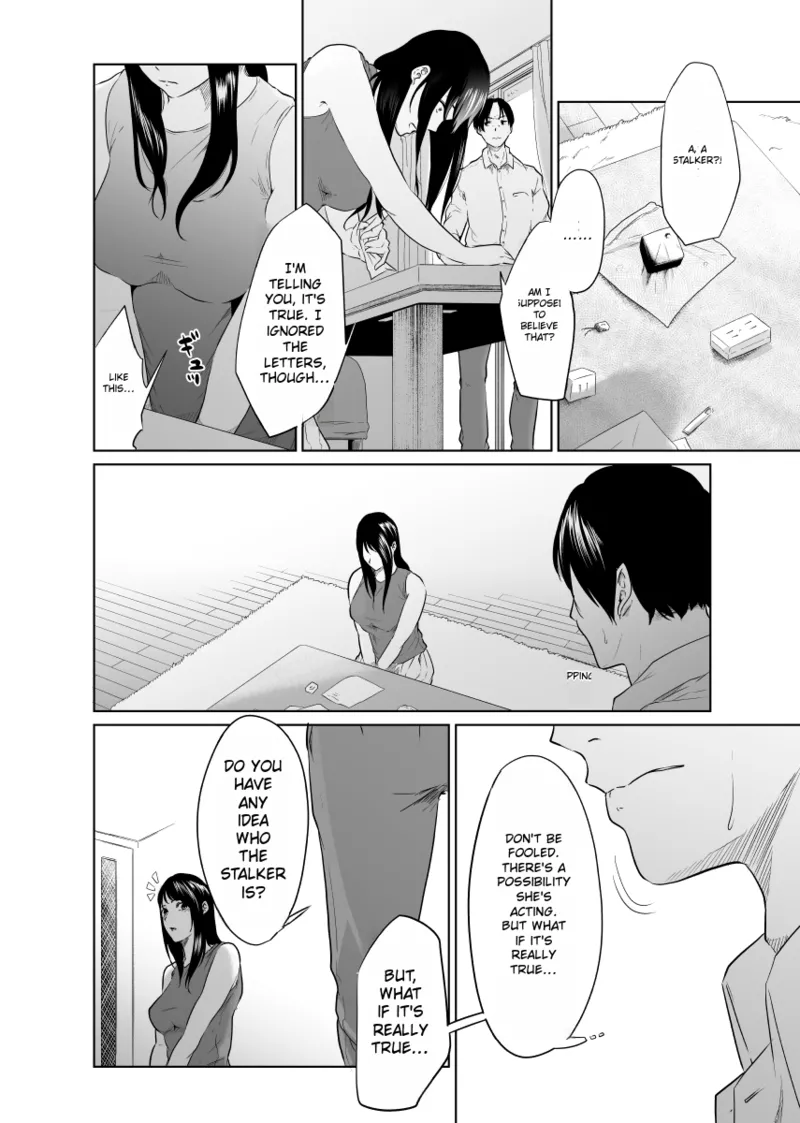 [Monochroid] Utagawashii Onna ~Kyouran no Shou~ [English] [Rough Translation] 图片编号 11