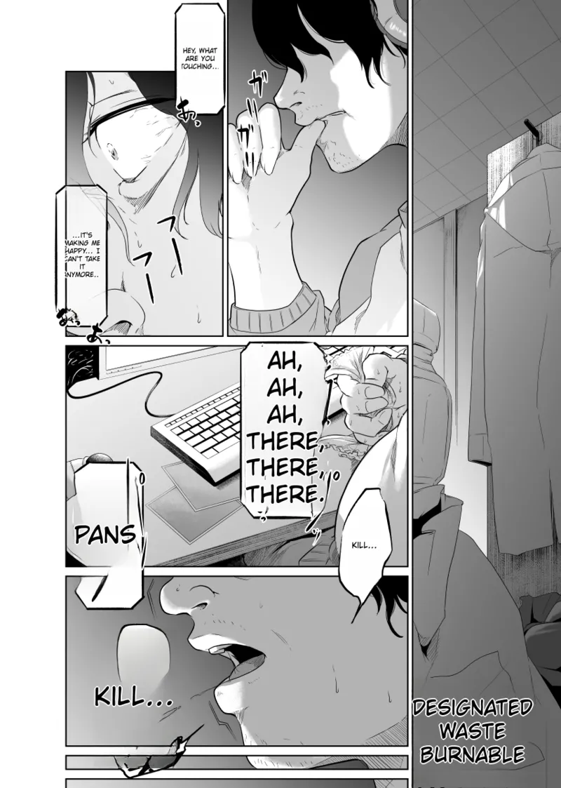 [Monochroid] Utagawashii Onna ~Kyouran no Shou~ [English] [Rough Translation] 图片编号 13